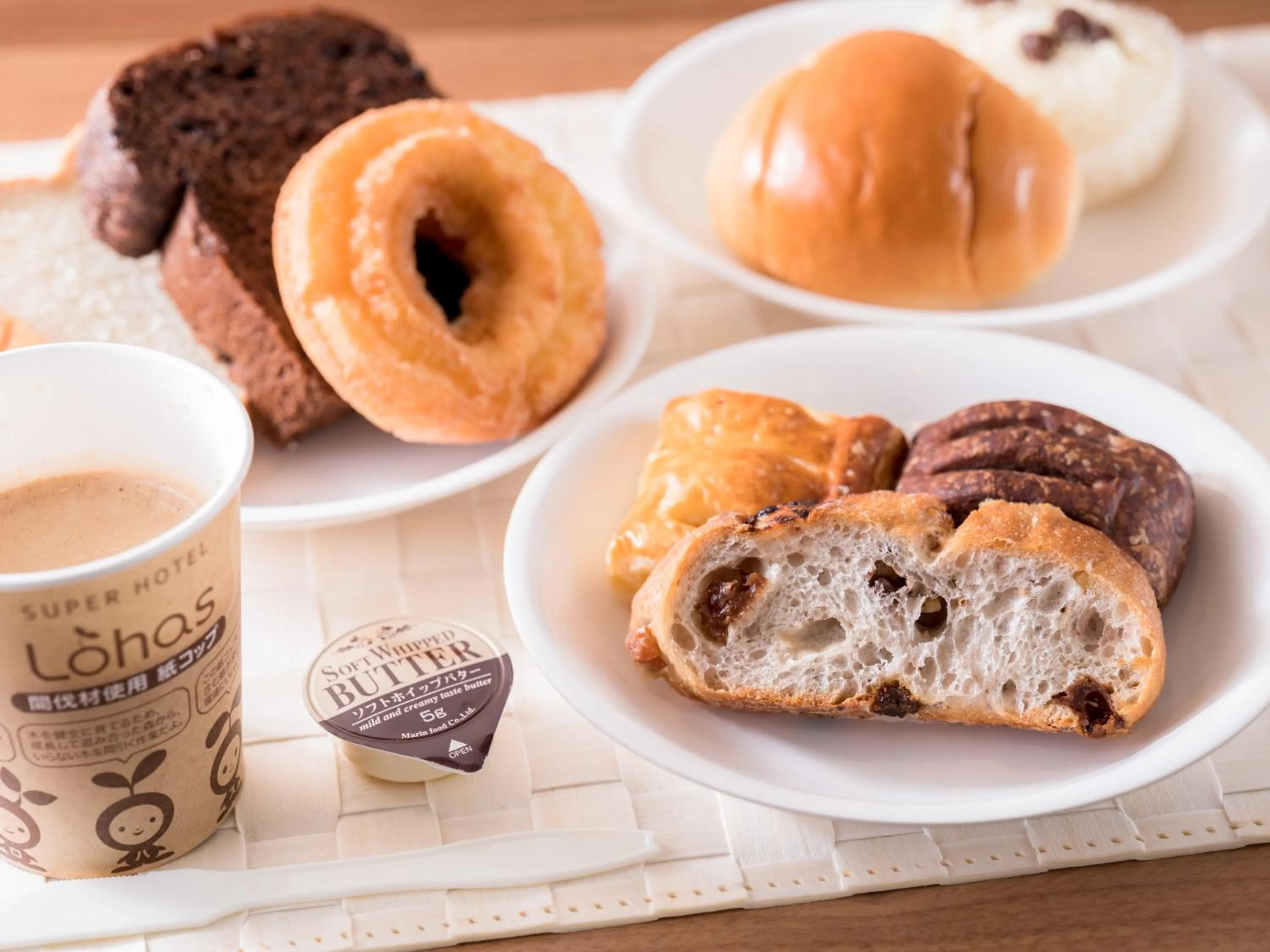 Super Hotel Yamagataeki Nishiguchi Hot Spring