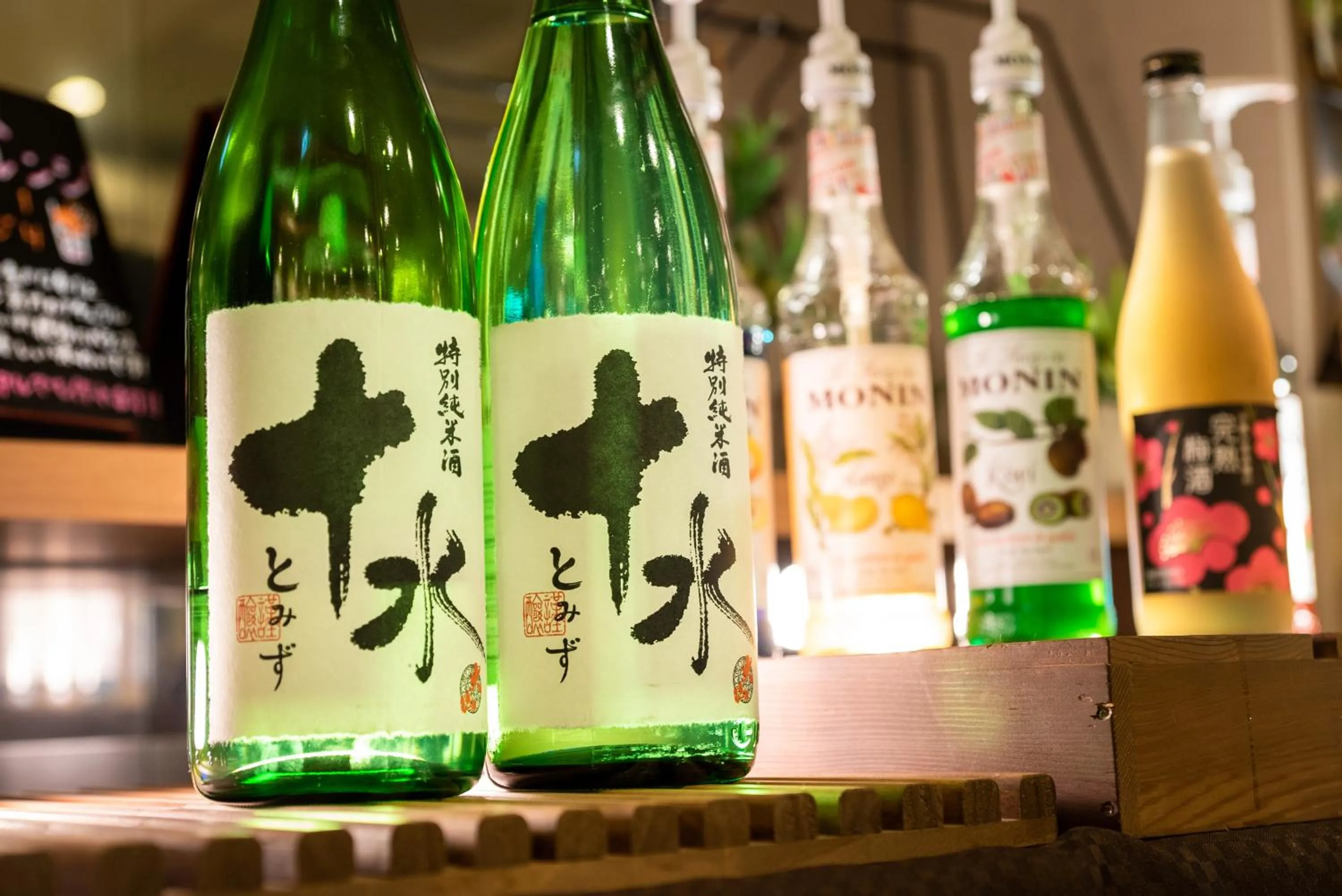 Super Hotel Yamagataeki Nishiguchi Hot Spring