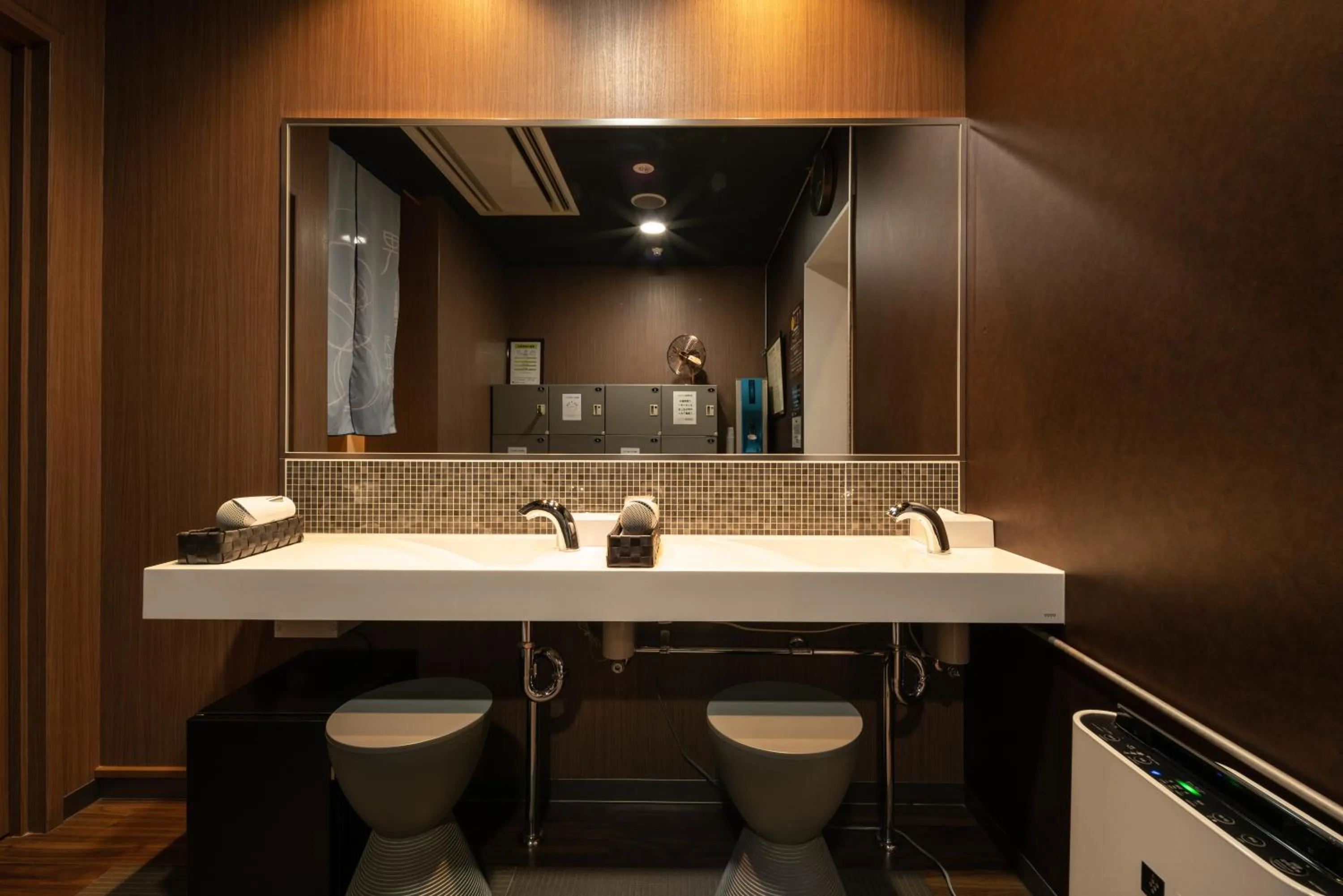 Super Hotel Yamagataeki Nishiguchi Hot Spring