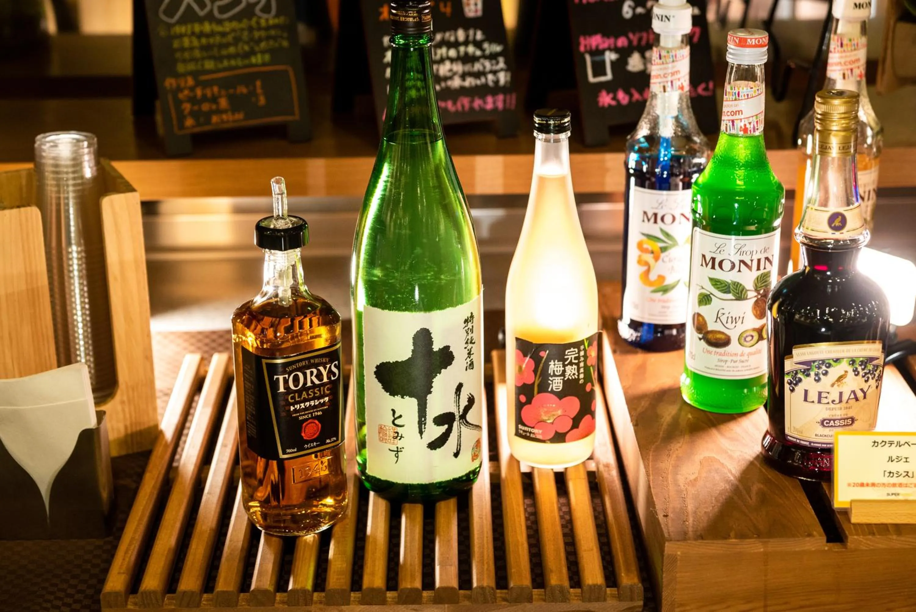 Super Hotel Yamagataeki Nishiguchi Hot Spring