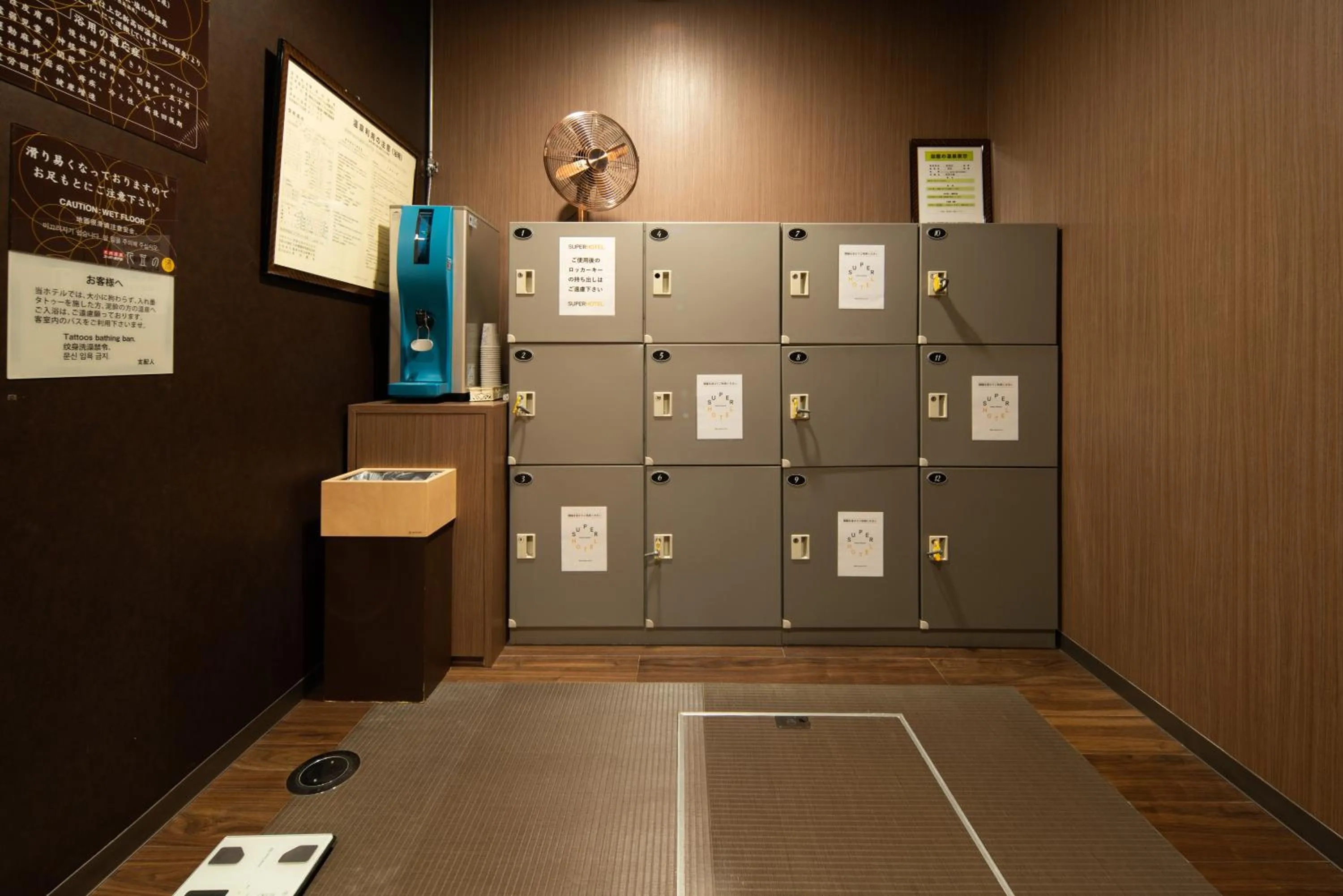 Super Hotel Yamagataeki Nishiguchi Hot Spring