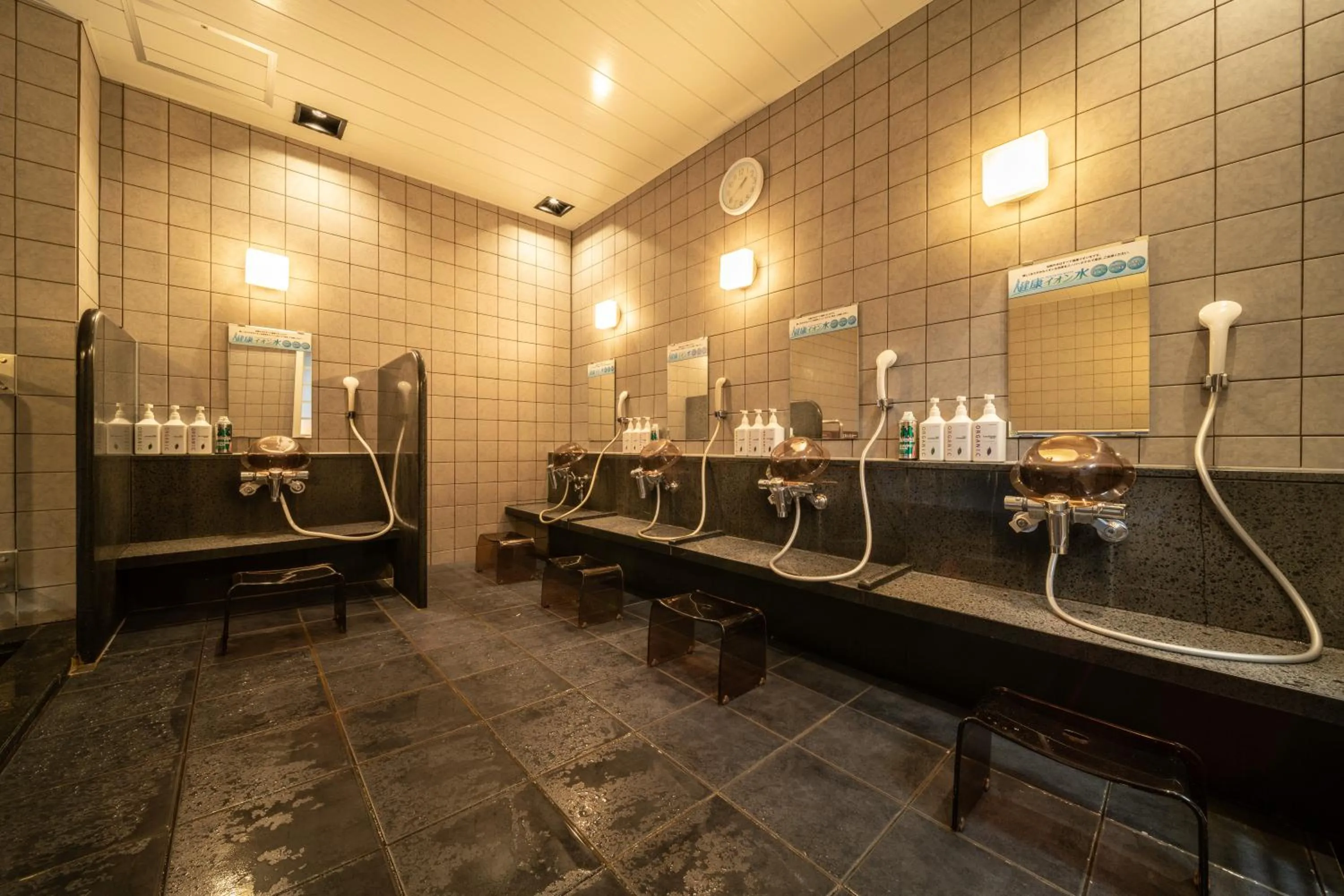 Super Hotel Yamagataeki Nishiguchi Hot Spring