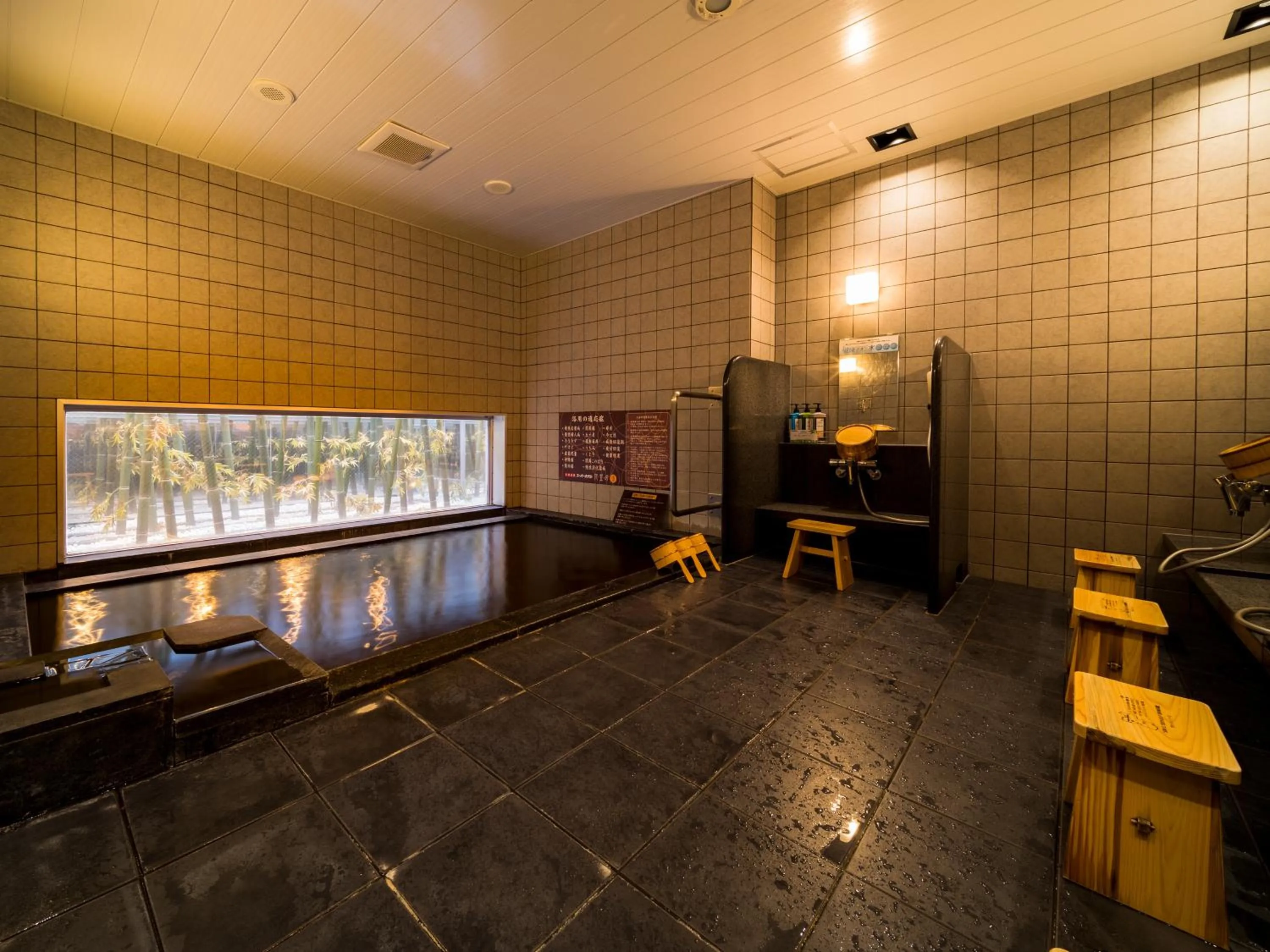 Super Hotel Yamagataeki Nishiguchi Hot Spring