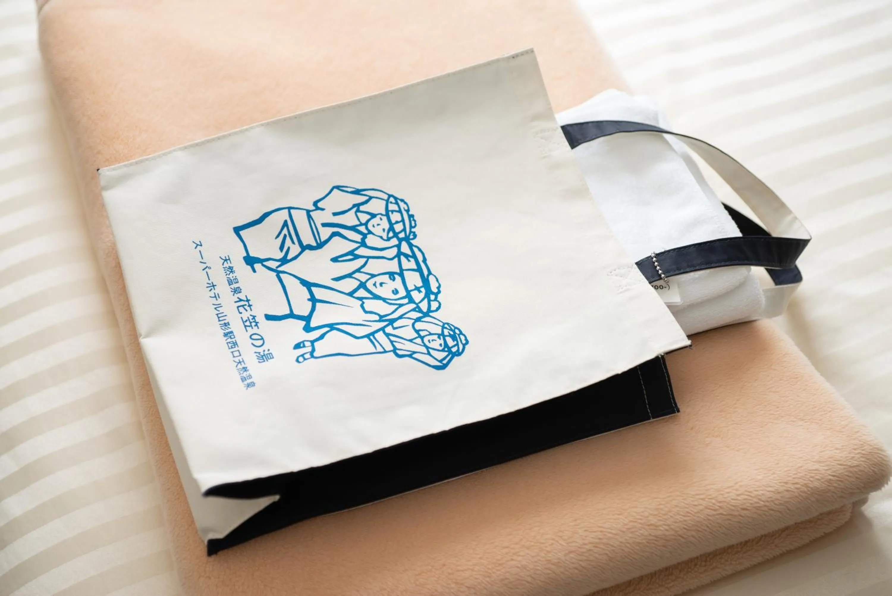 Super Hotel Yamagataeki Nishiguchi Hot Spring