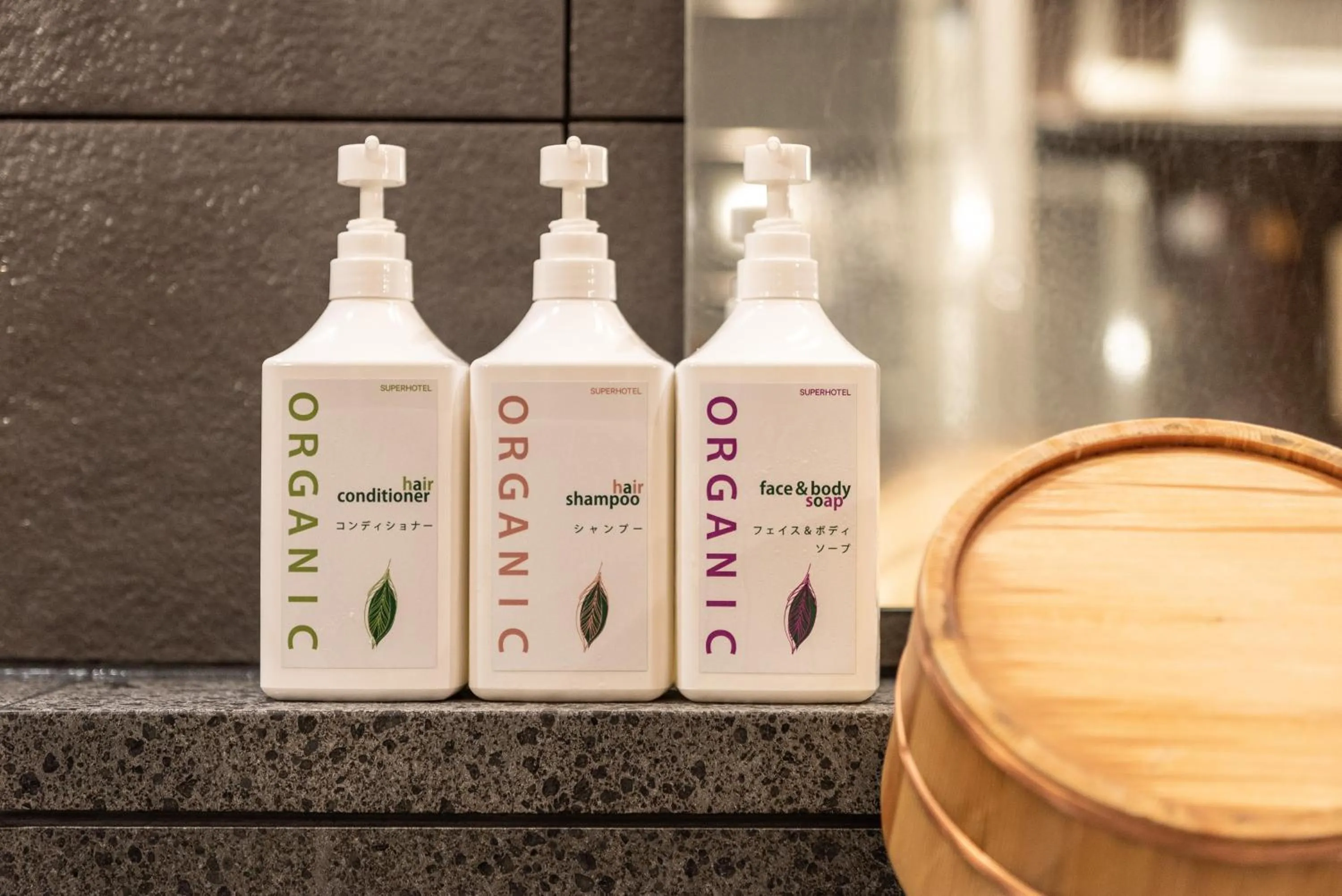 Super Hotel Yamagataeki Nishiguchi Hot Spring