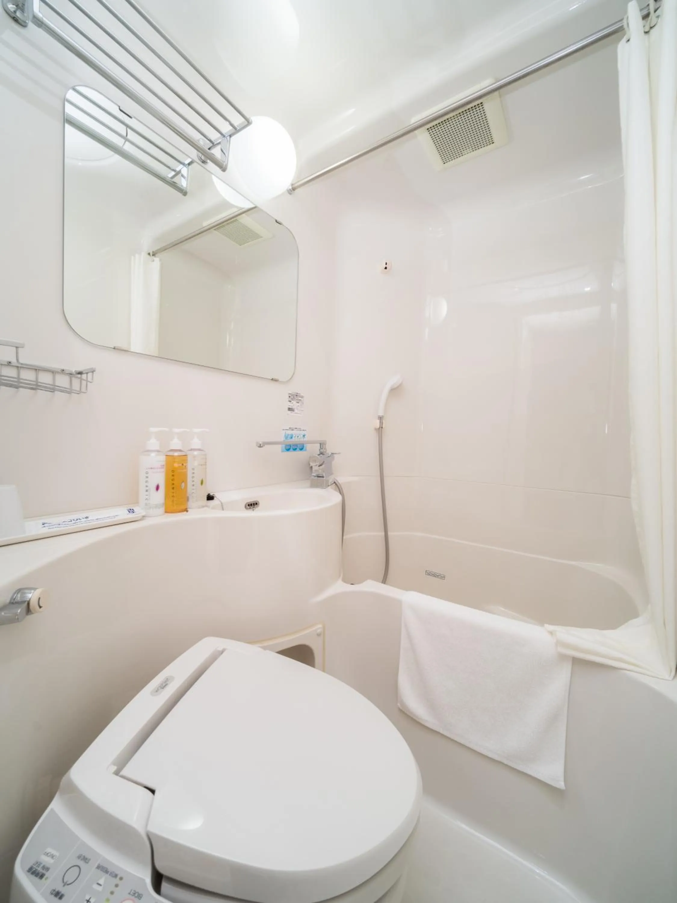 Super Hotel Yamagataeki Nishiguchi Hot Spring