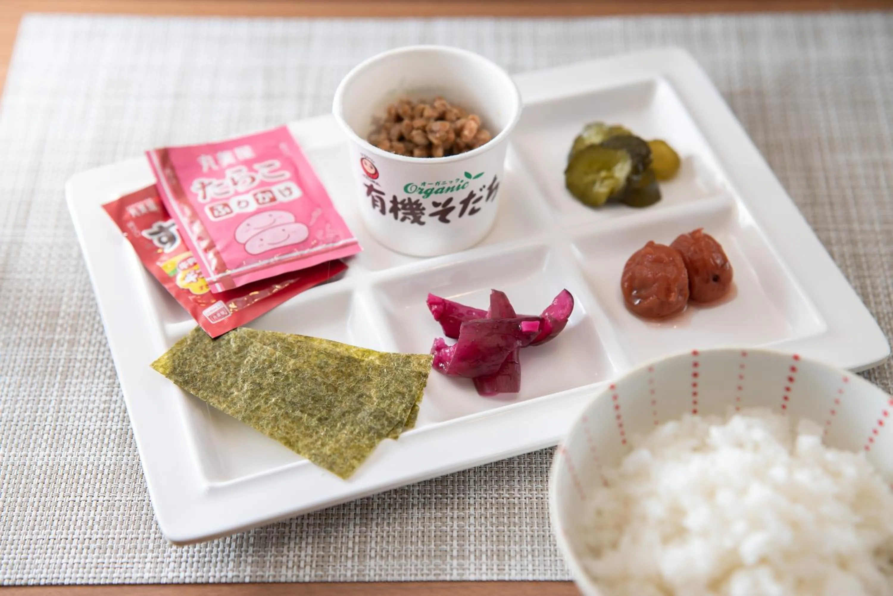 Super Hotel Yamagataeki Nishiguchi Hot Spring