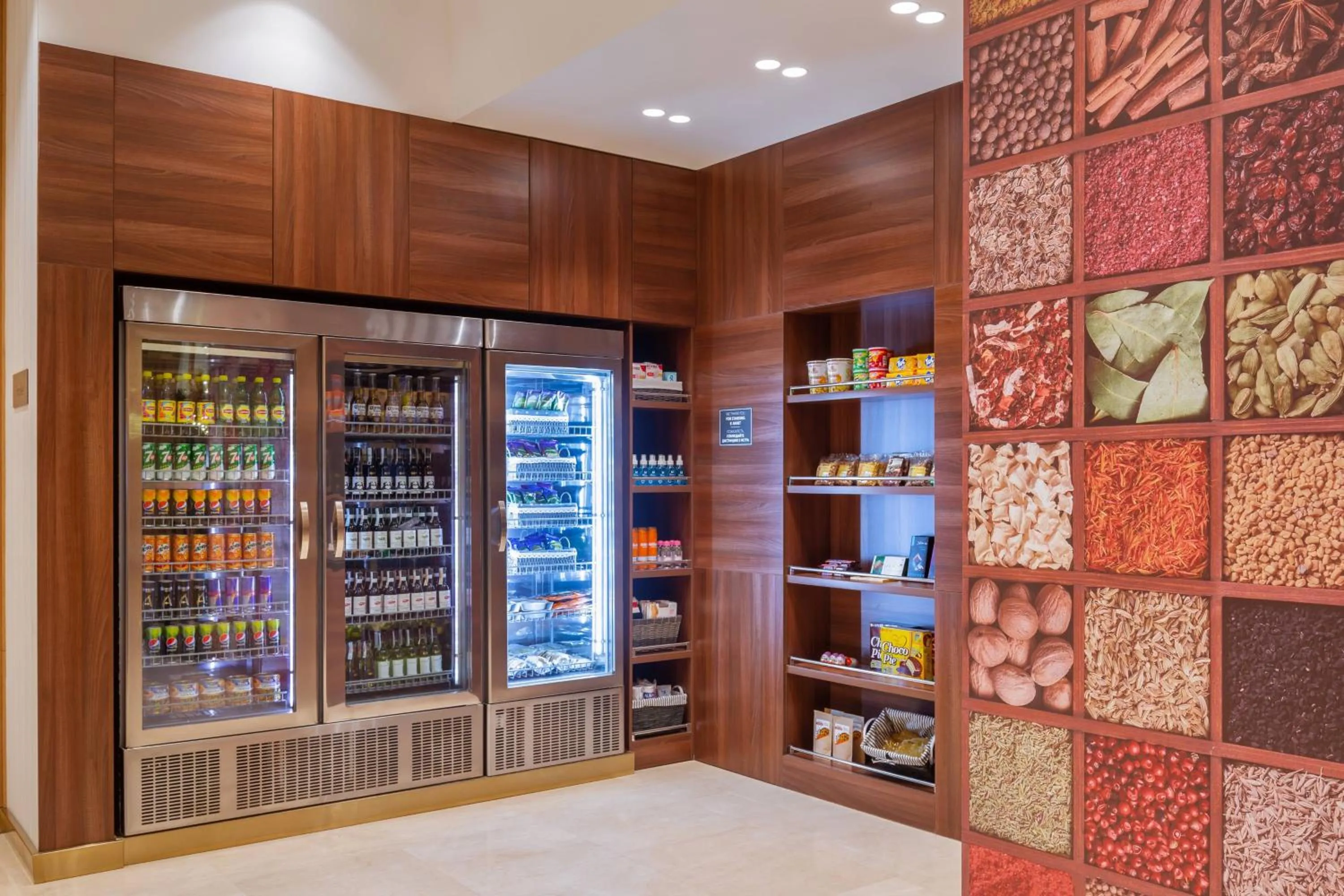 Other in Courtyard by Marriott Tashkent