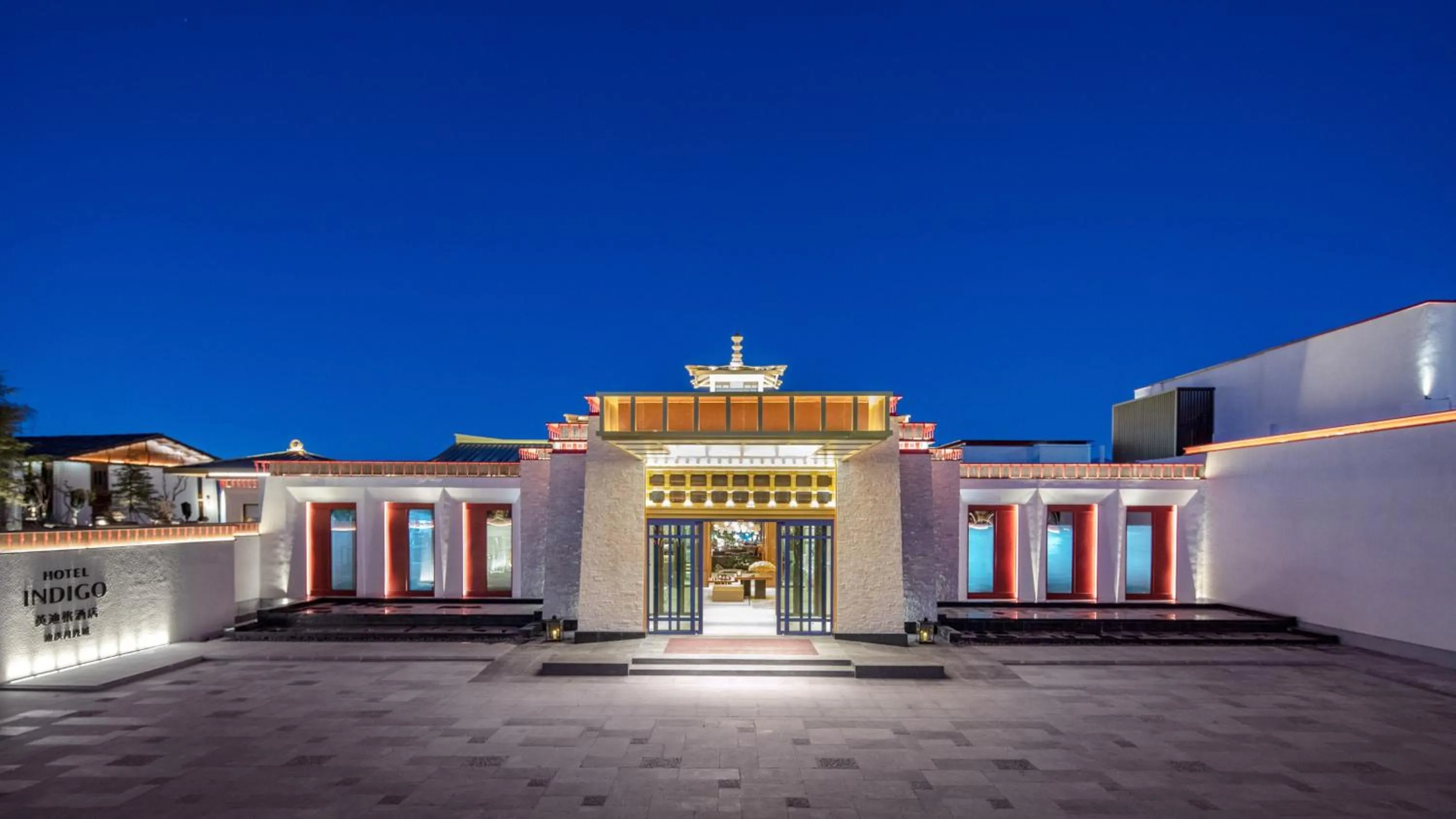 Property building in Hotel Indigo Diqing Moonlight City by IHG