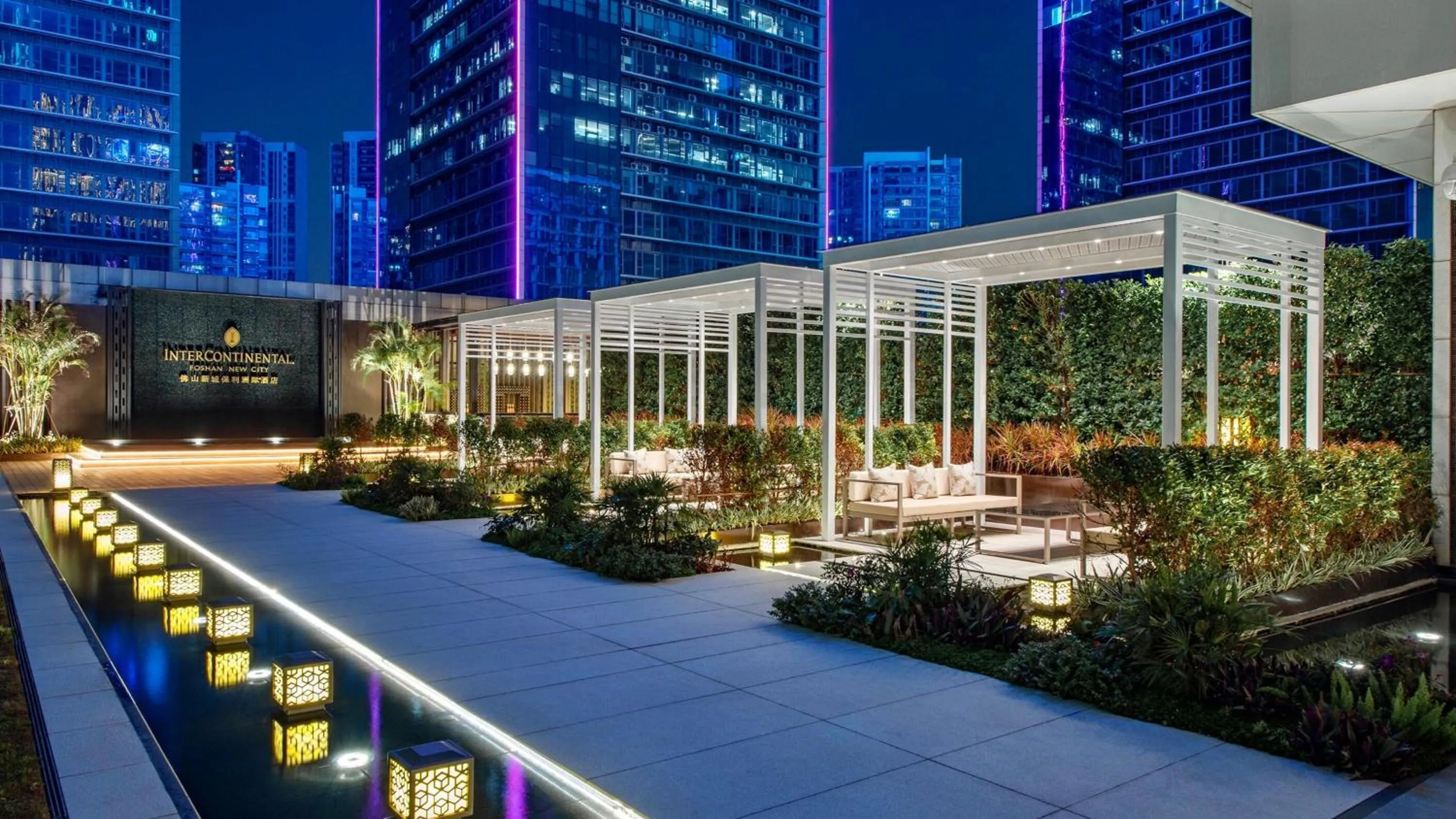 Other in InterContinental Foshan DongPing