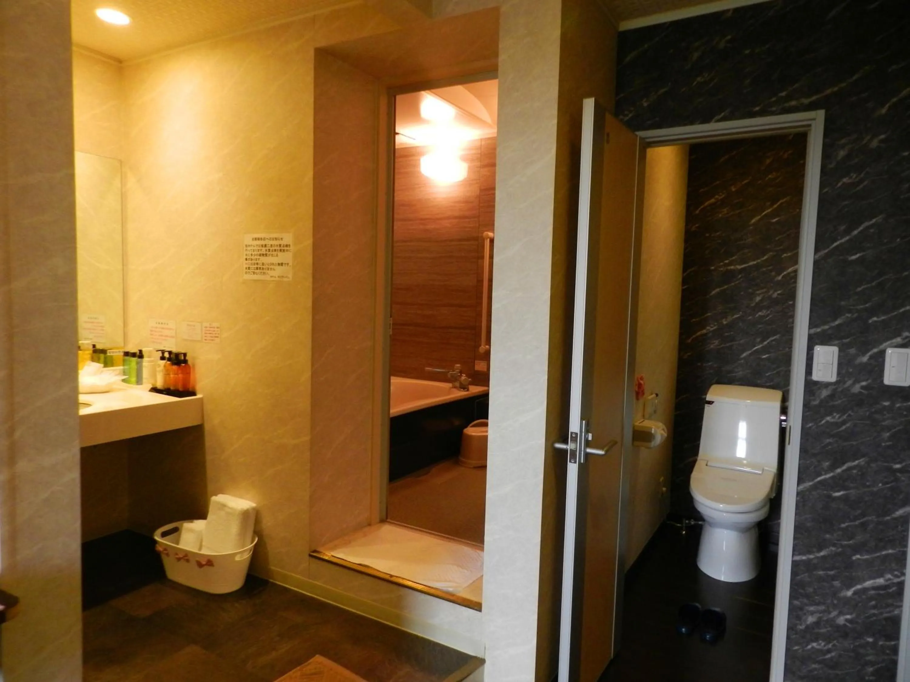 Toilet in Mariage Hotel - Adults Only -