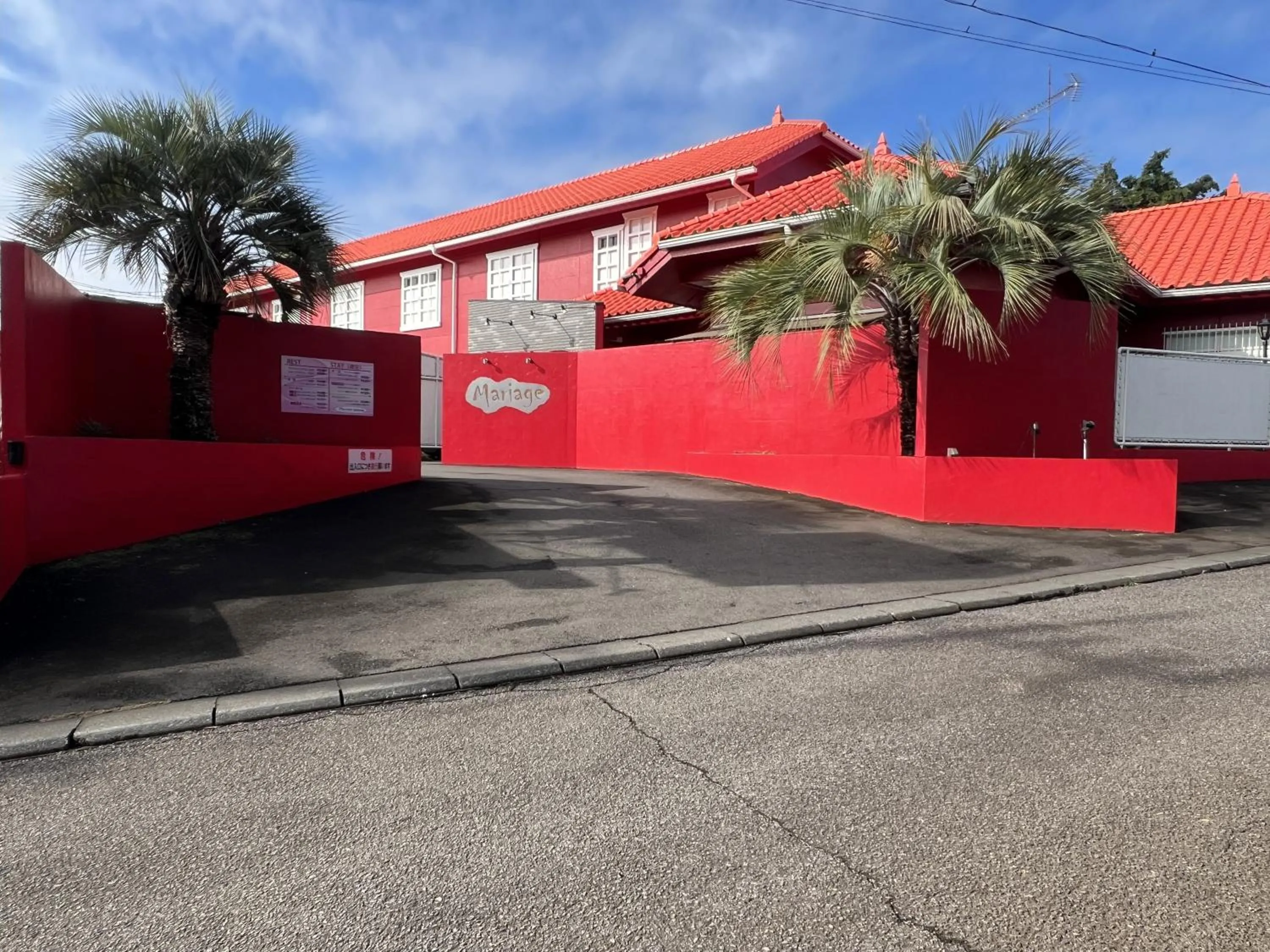 Mariage Hotel - Adults Only -