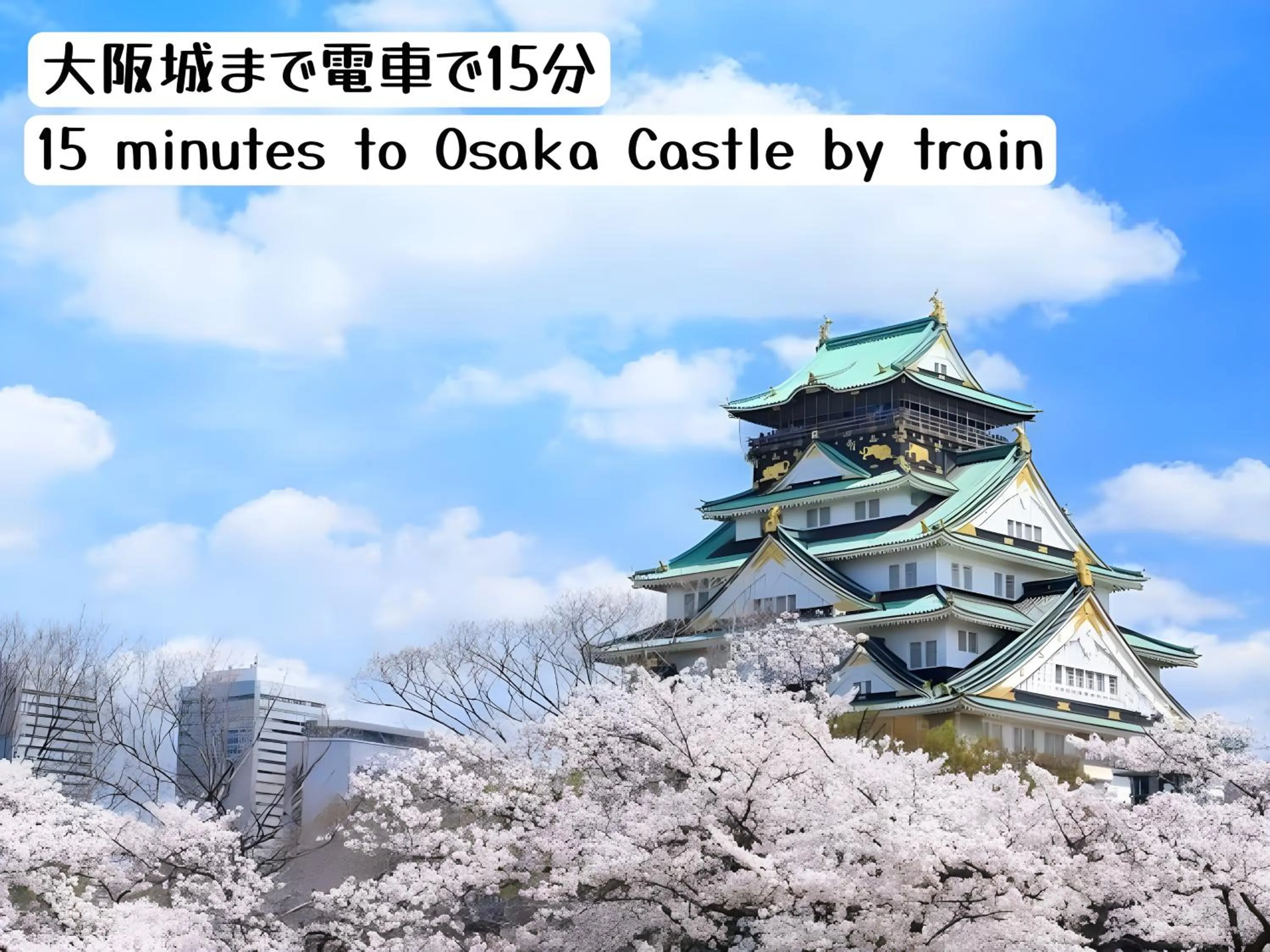 Nearby landmark in HOSTEL CHILLAX