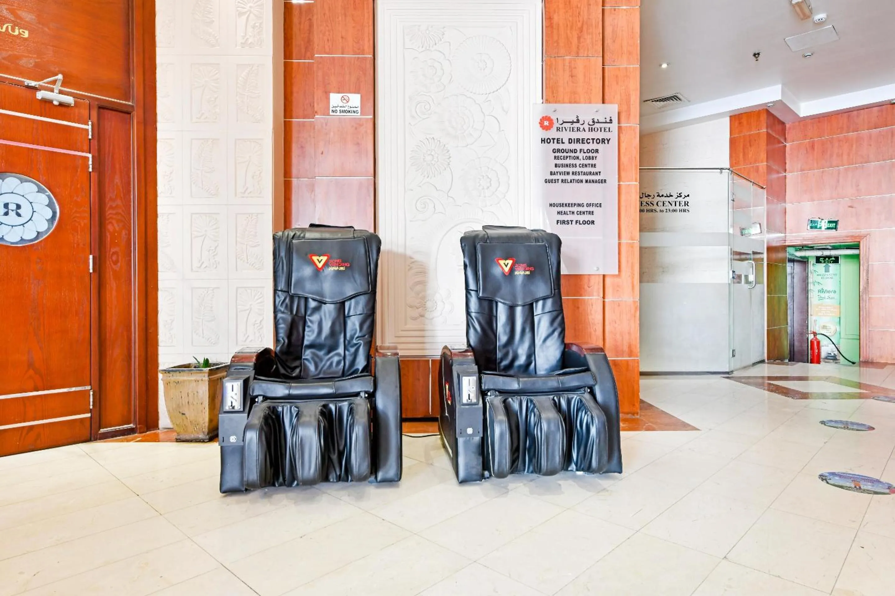 Lobby or reception in OYO 118 Revira Hotel