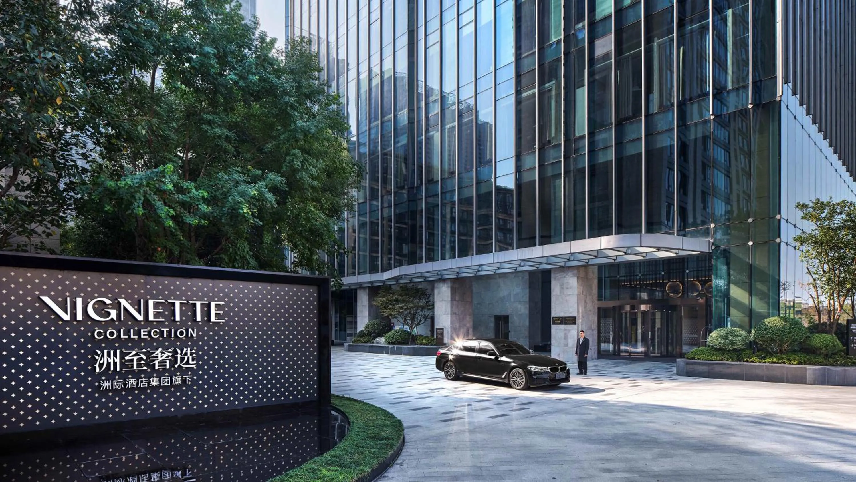 Property building in Vignette Collection Hangzhou Huaxia Center Hotel by IHG