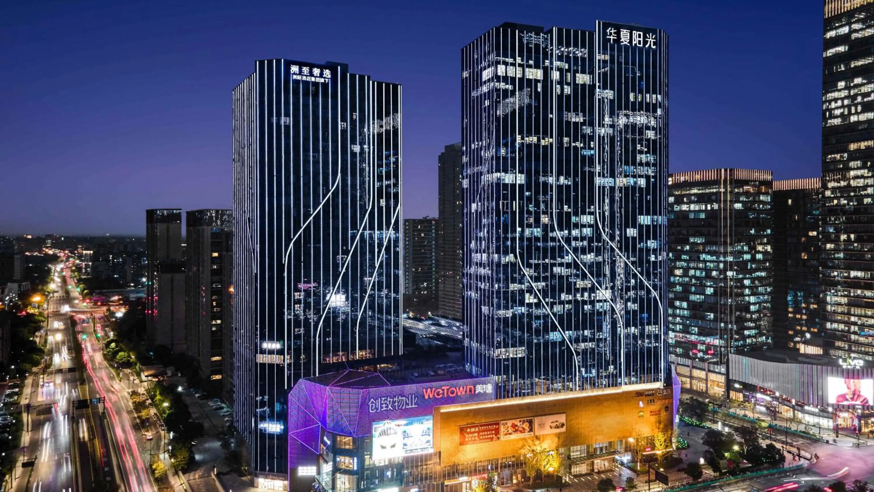 Property building in Vignette Collection Hangzhou Huaxia Center Hotel by IHG