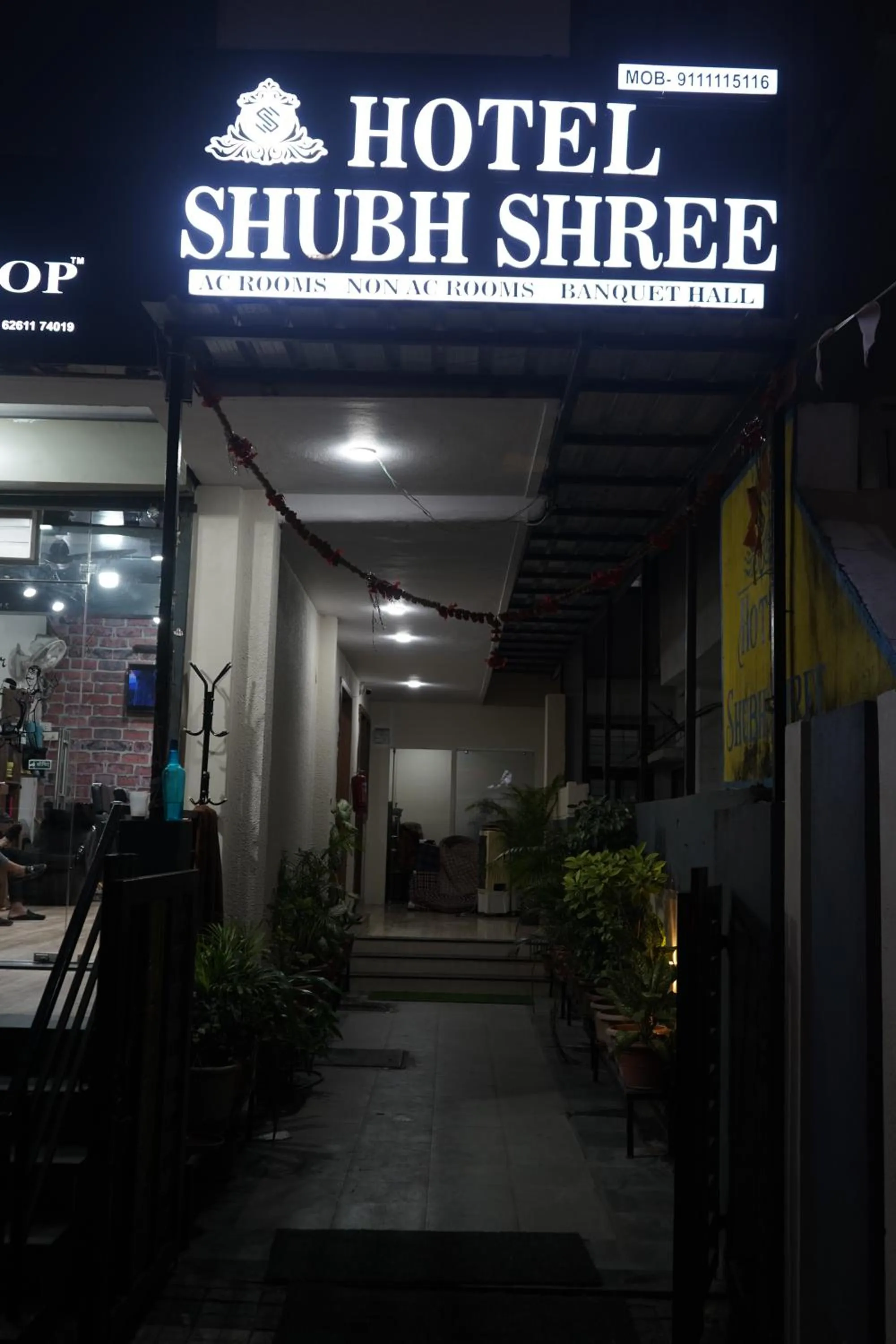 Hotel Shubhshree