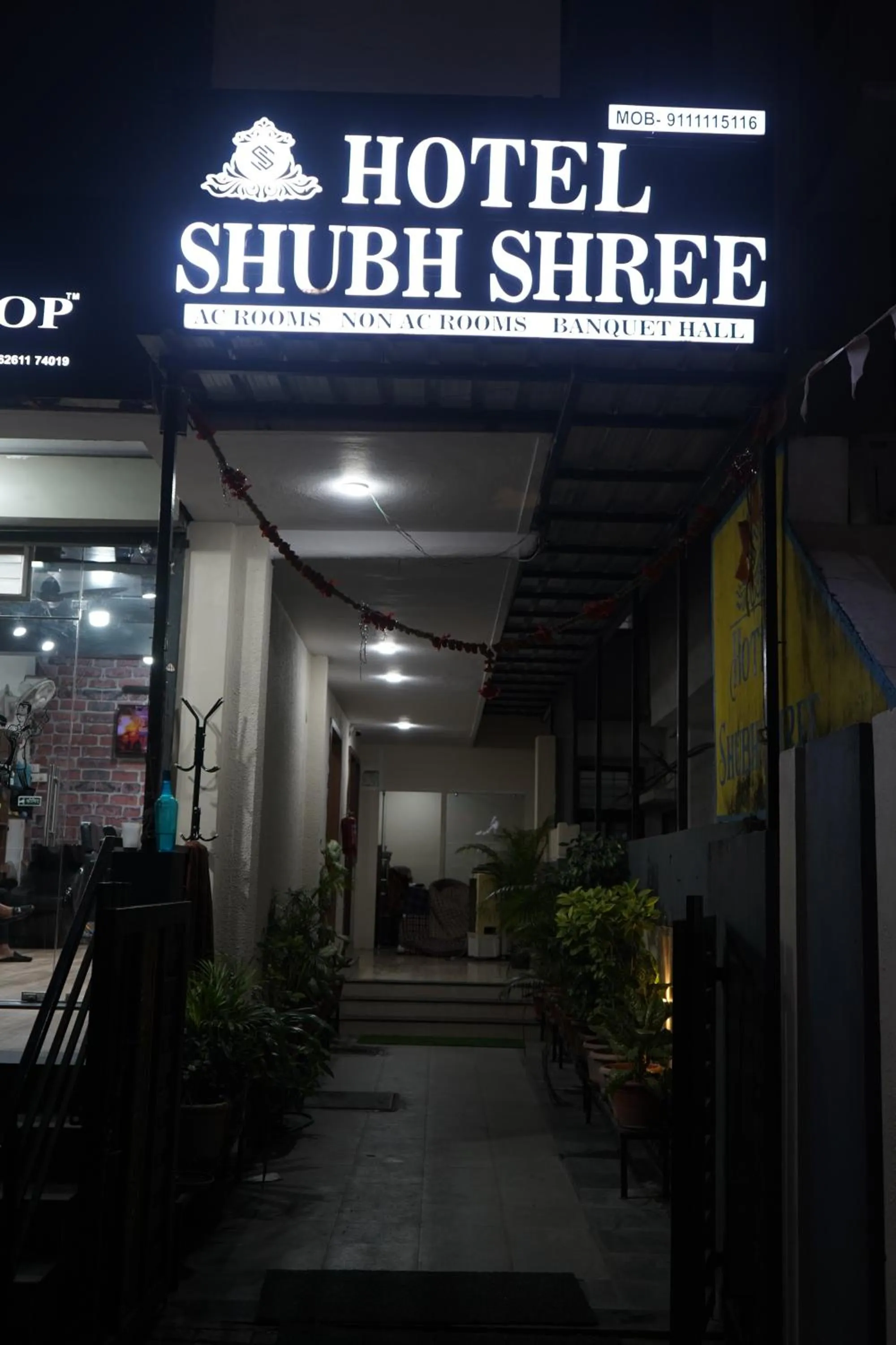 Hotel Shubhshree
