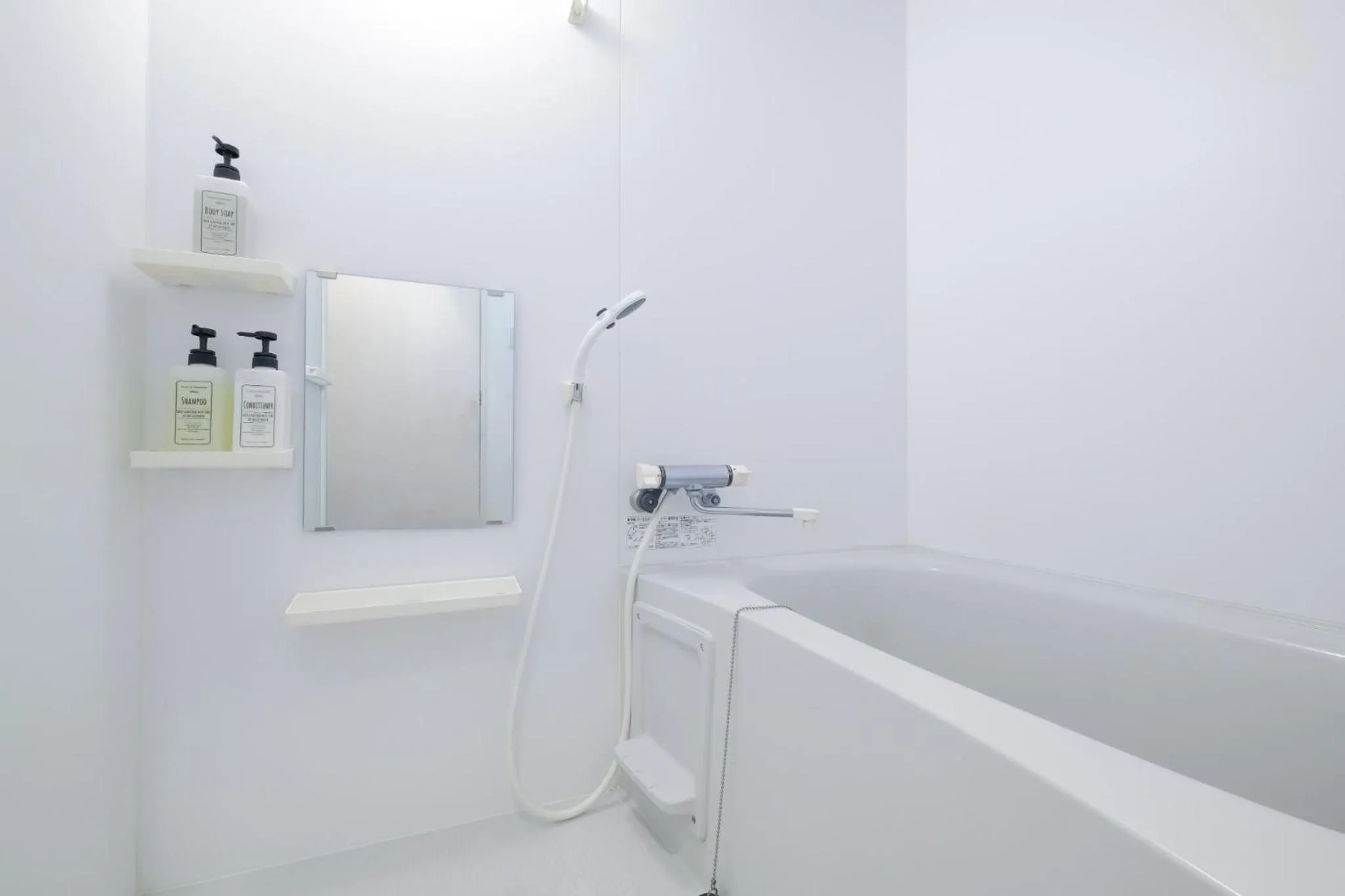 Good Life Apartment - Vacation STAY 08485v