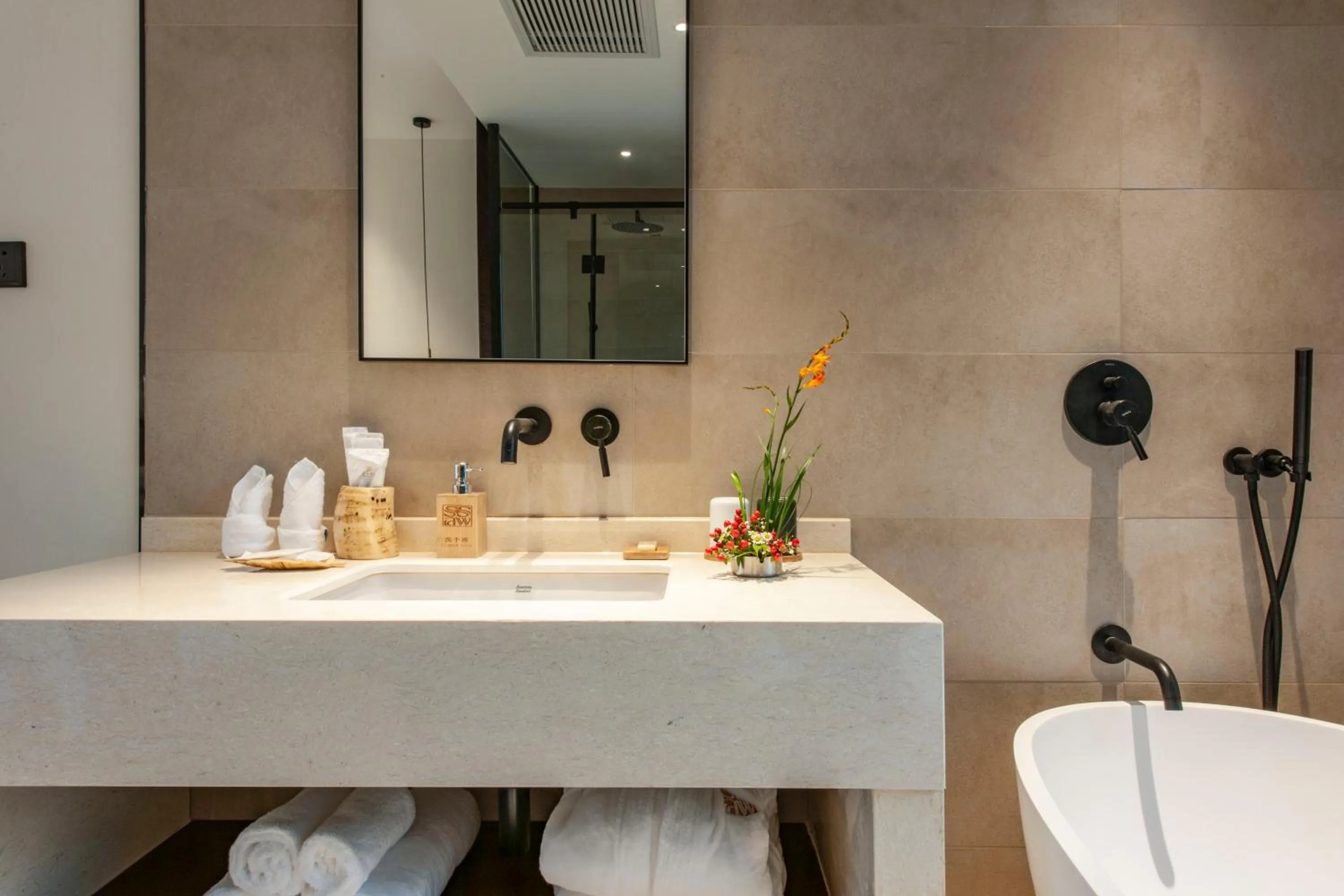 Toilet in SSAW Boutique Hotel Hangzhou Liangyun