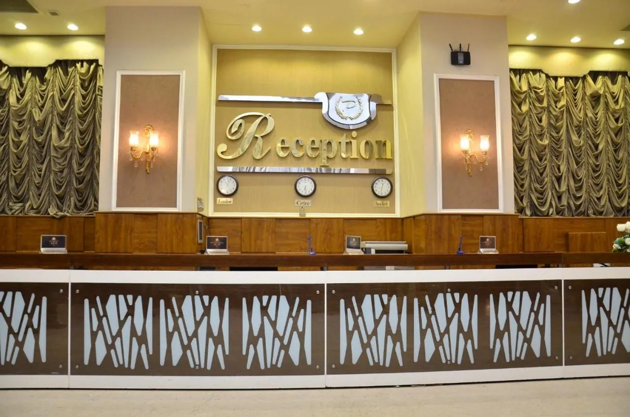 Paradise Home City Stars