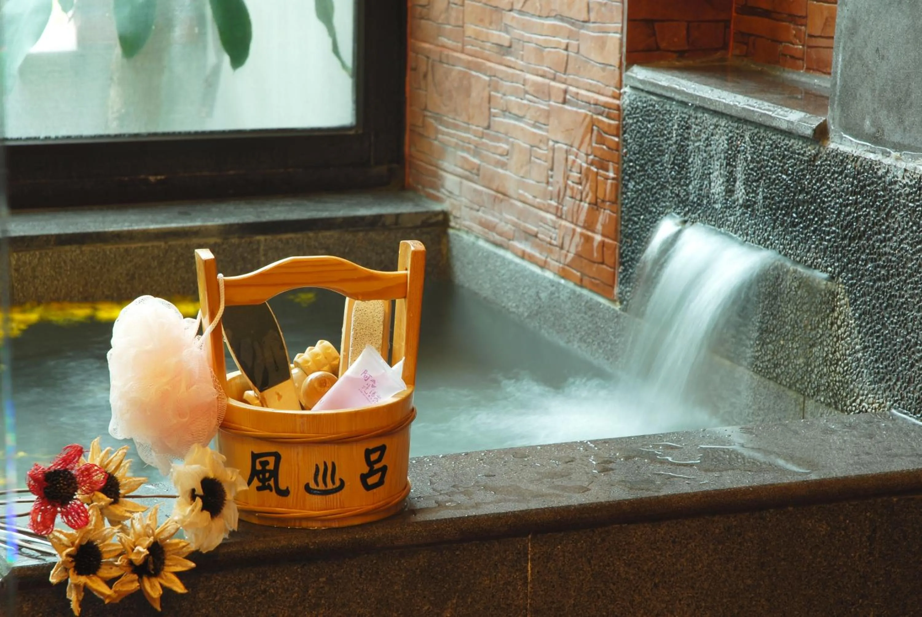 Decorative detail in A-SAN Hot-Spring Hotel