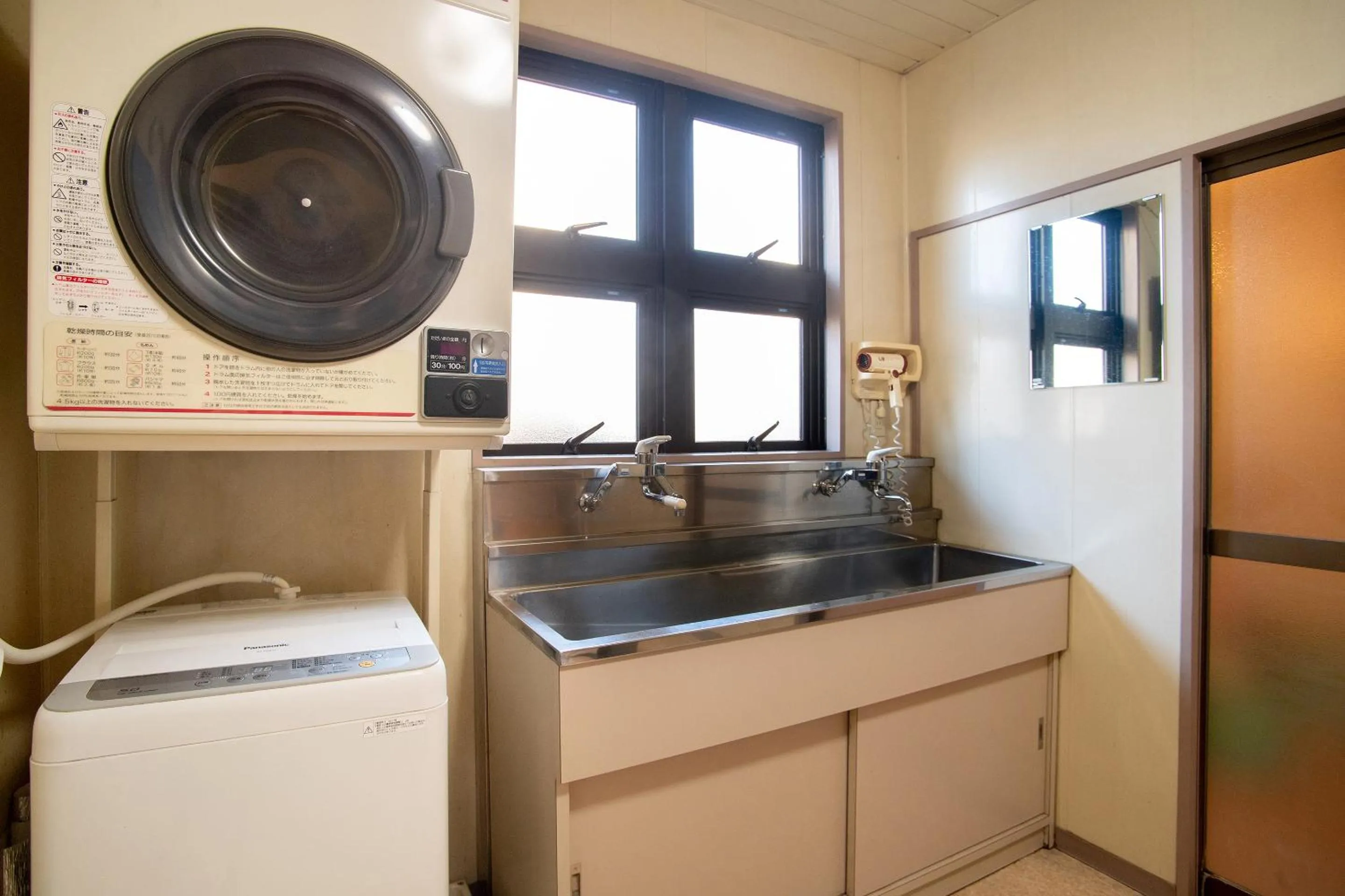 Tabist Business Ryokan Fukihara Ina Ihoku