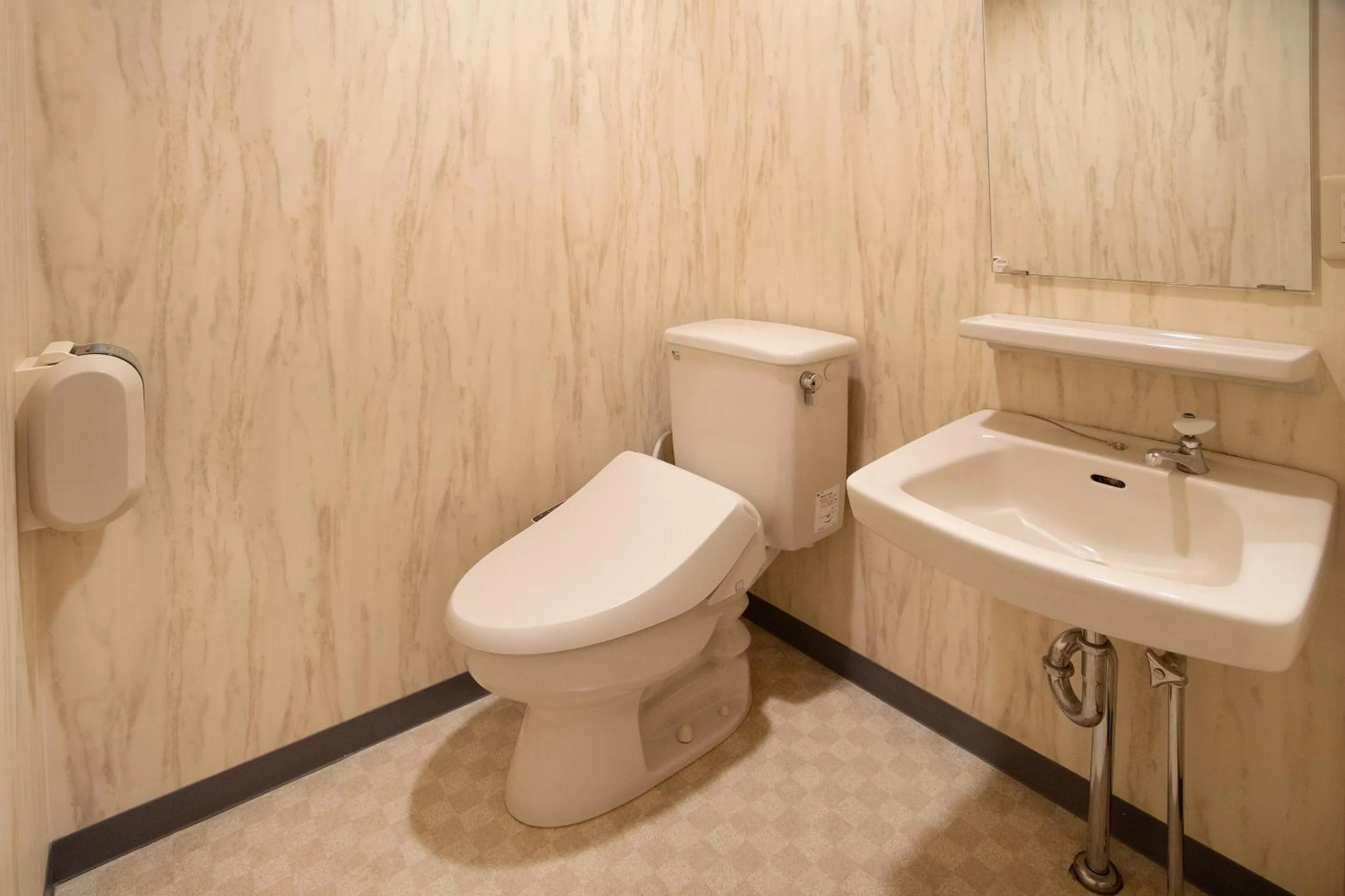 Tabist Business Ryokan Fukihara Ina Ihoku