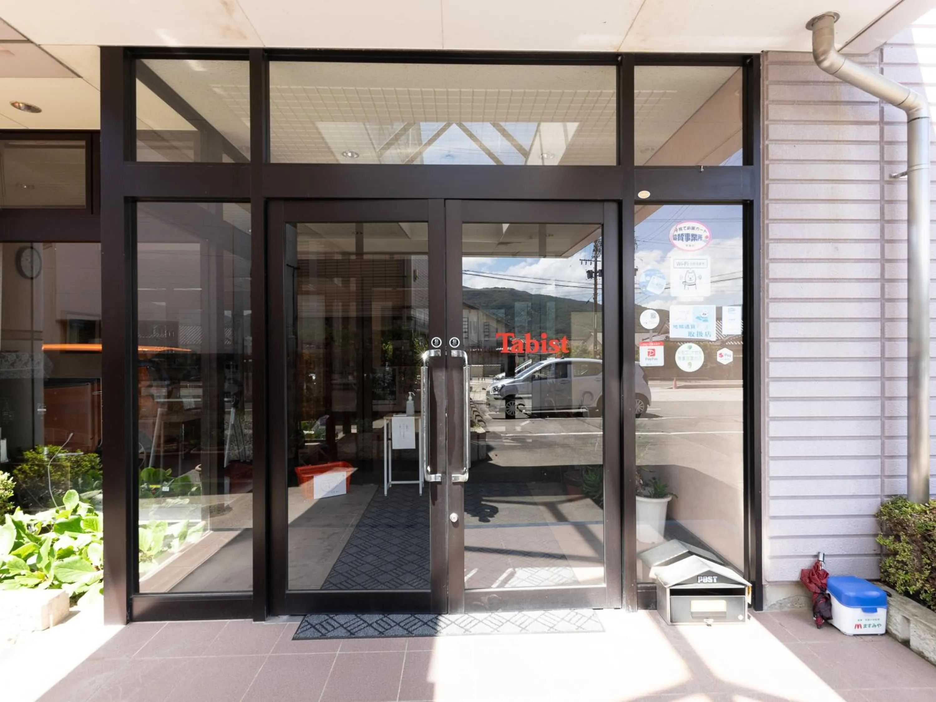 Tabist Business Ryokan Fukihara Ina Ihoku