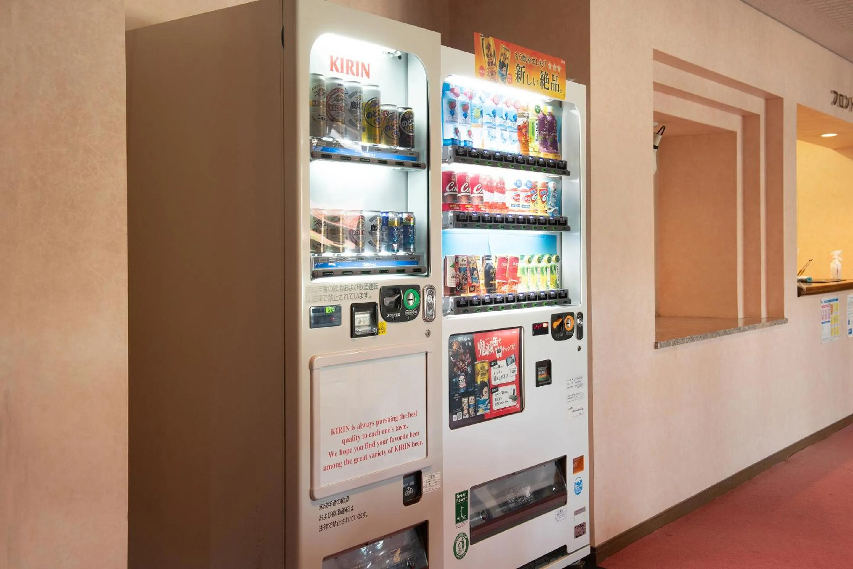 Tabist Business Ryokan Fukihara Ina Ihoku