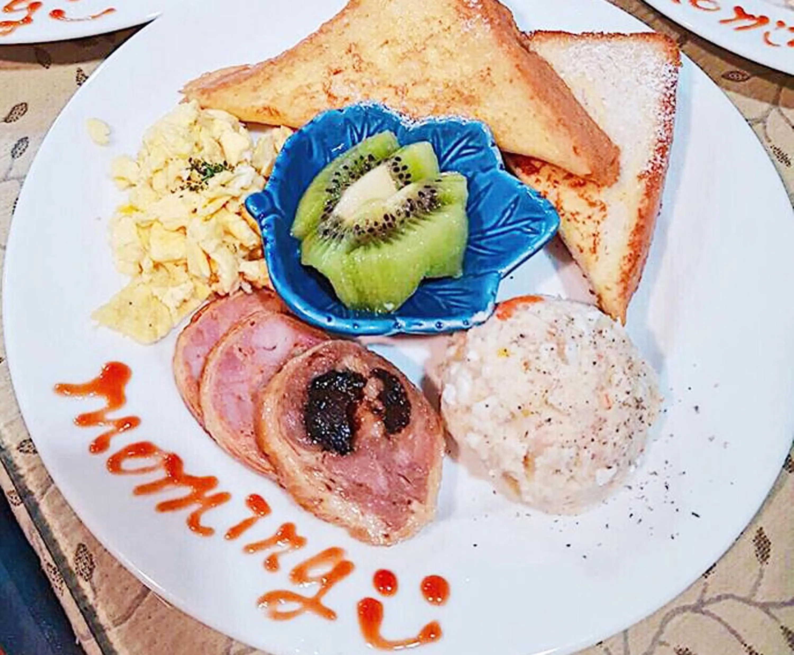 Food close-up in Yilan Pine Villa Homestay