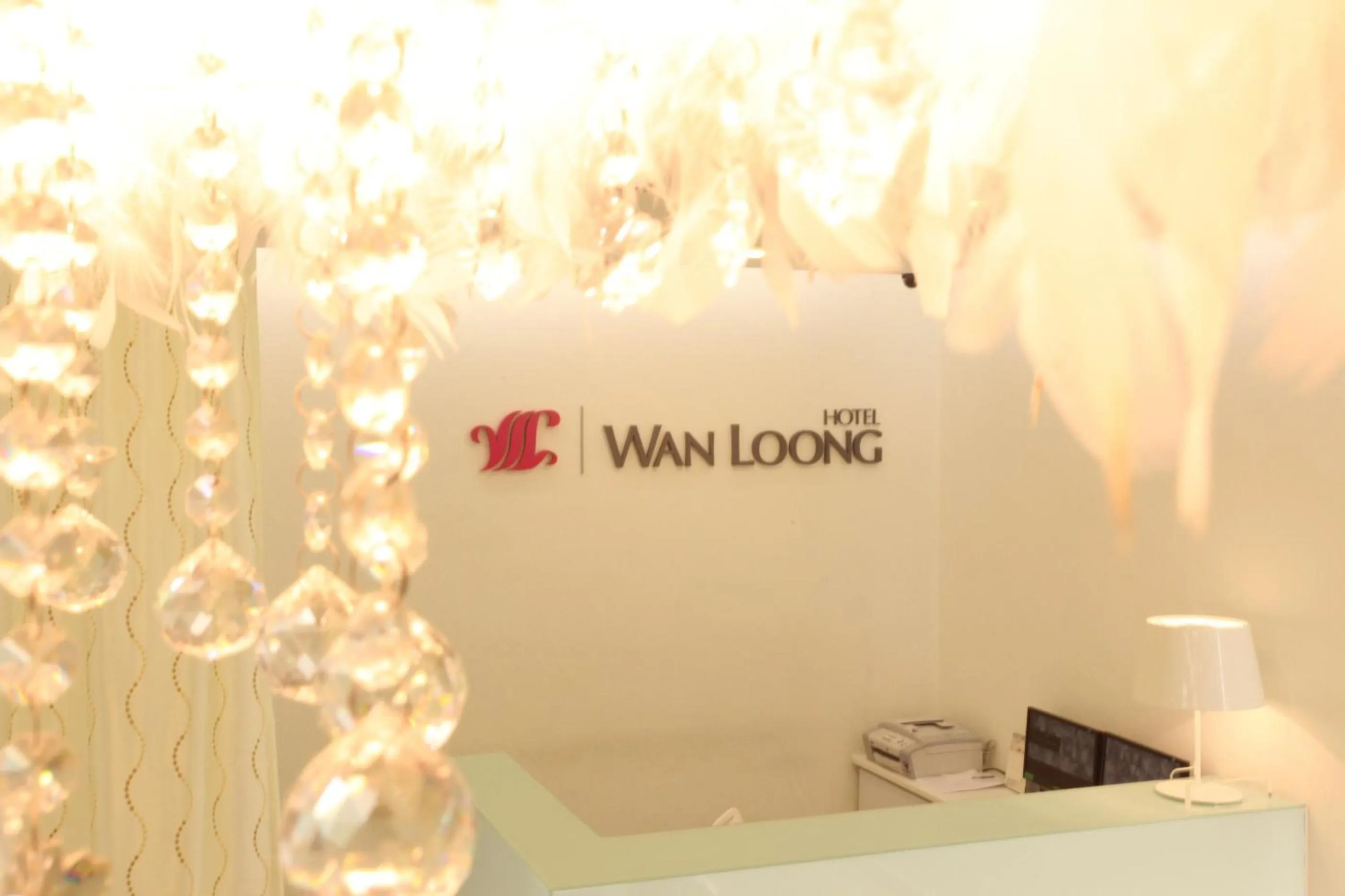 Wan Loong Hotel