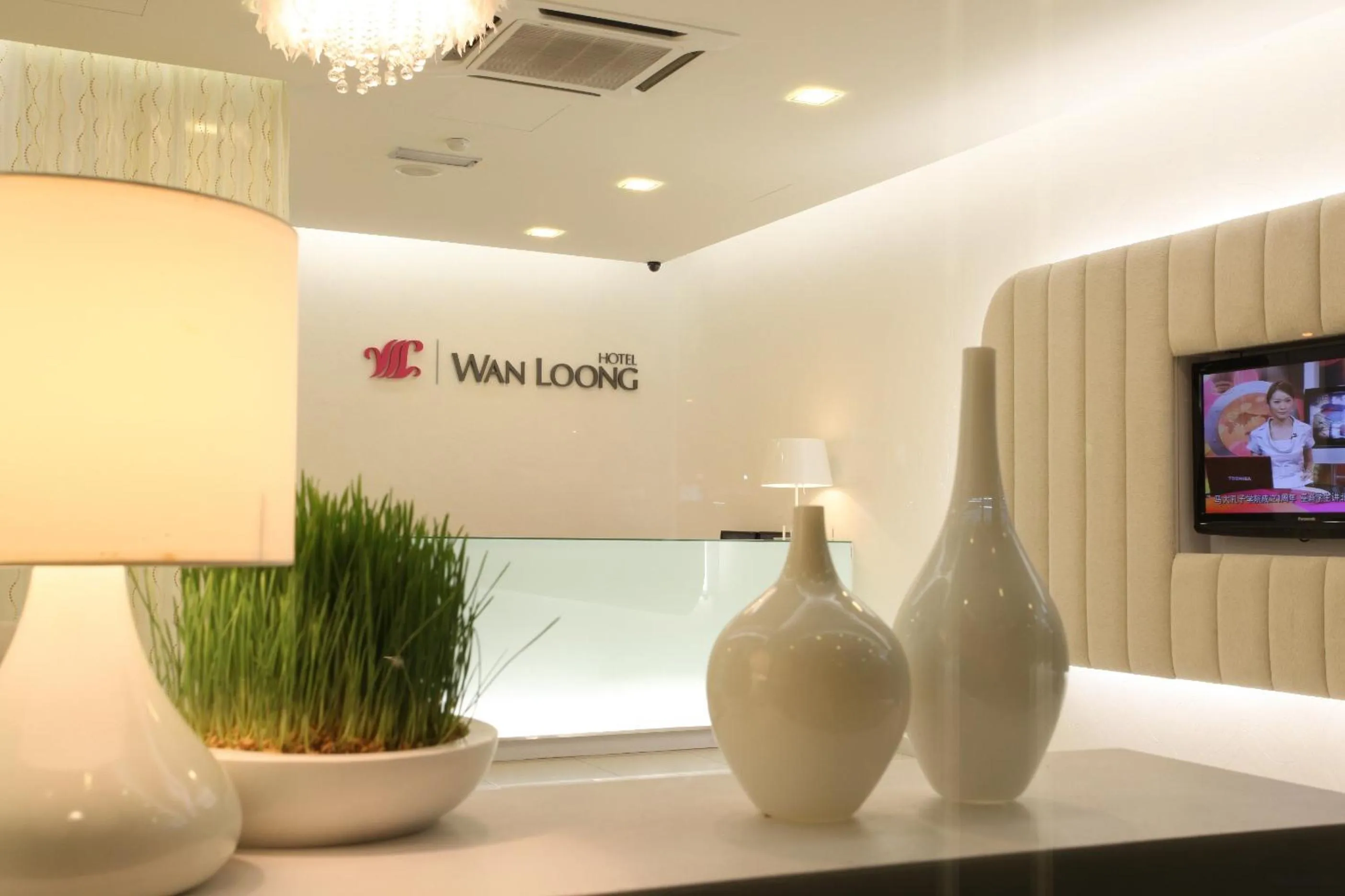 Wan Loong Hotel