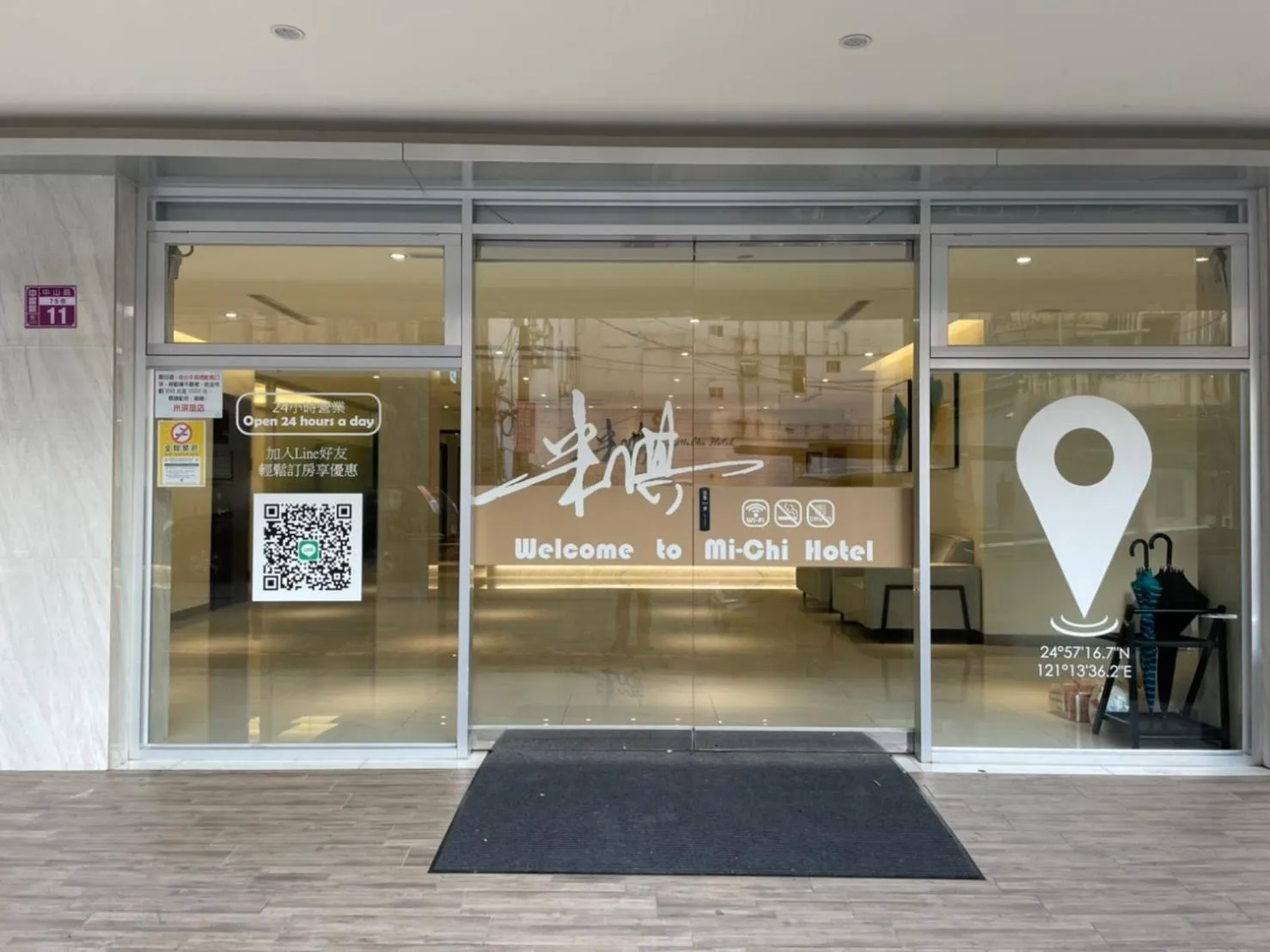 Property building in Michi Hotel - Zhongli