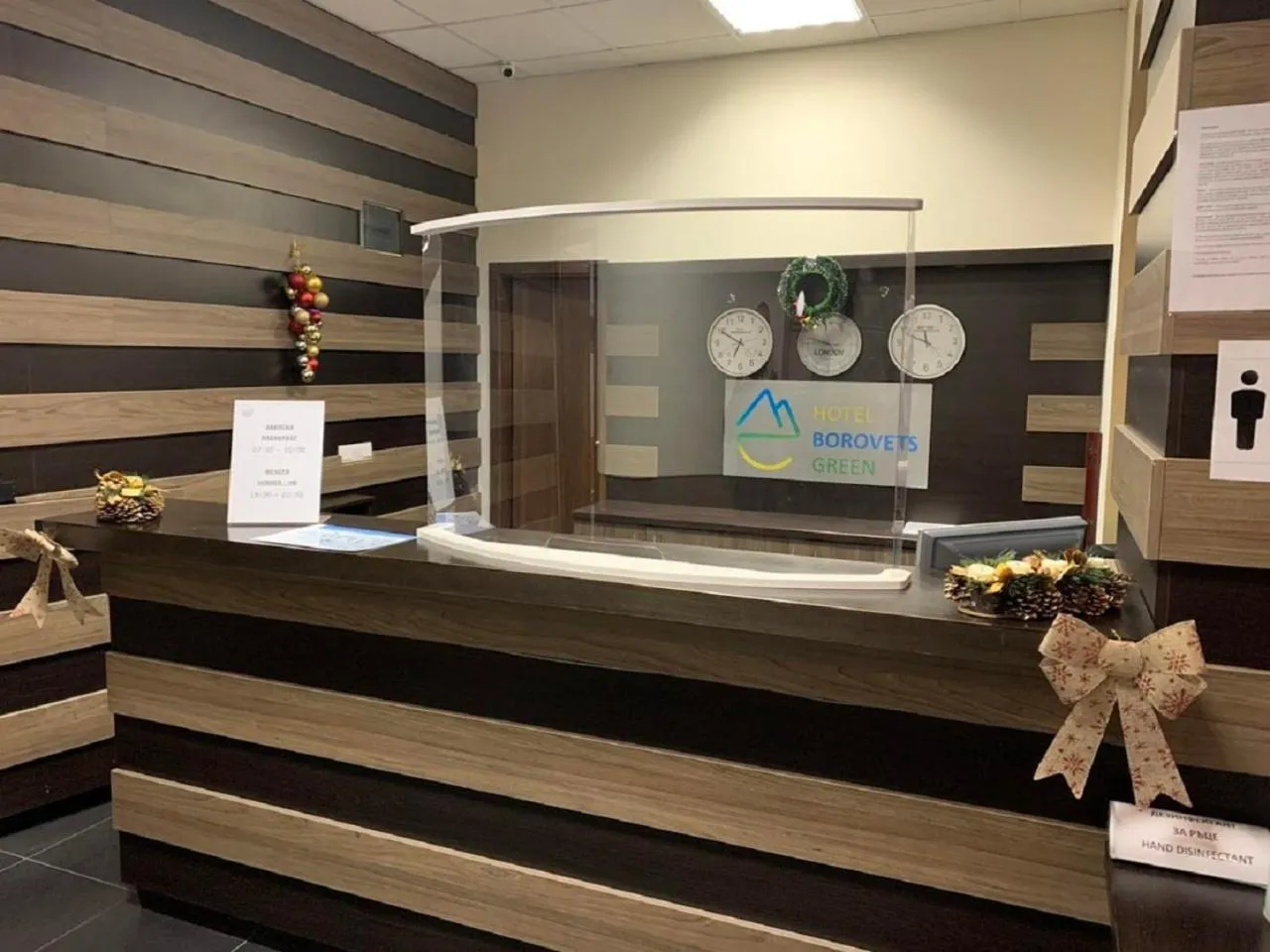 Lobby or reception in Borovets Green Hotel