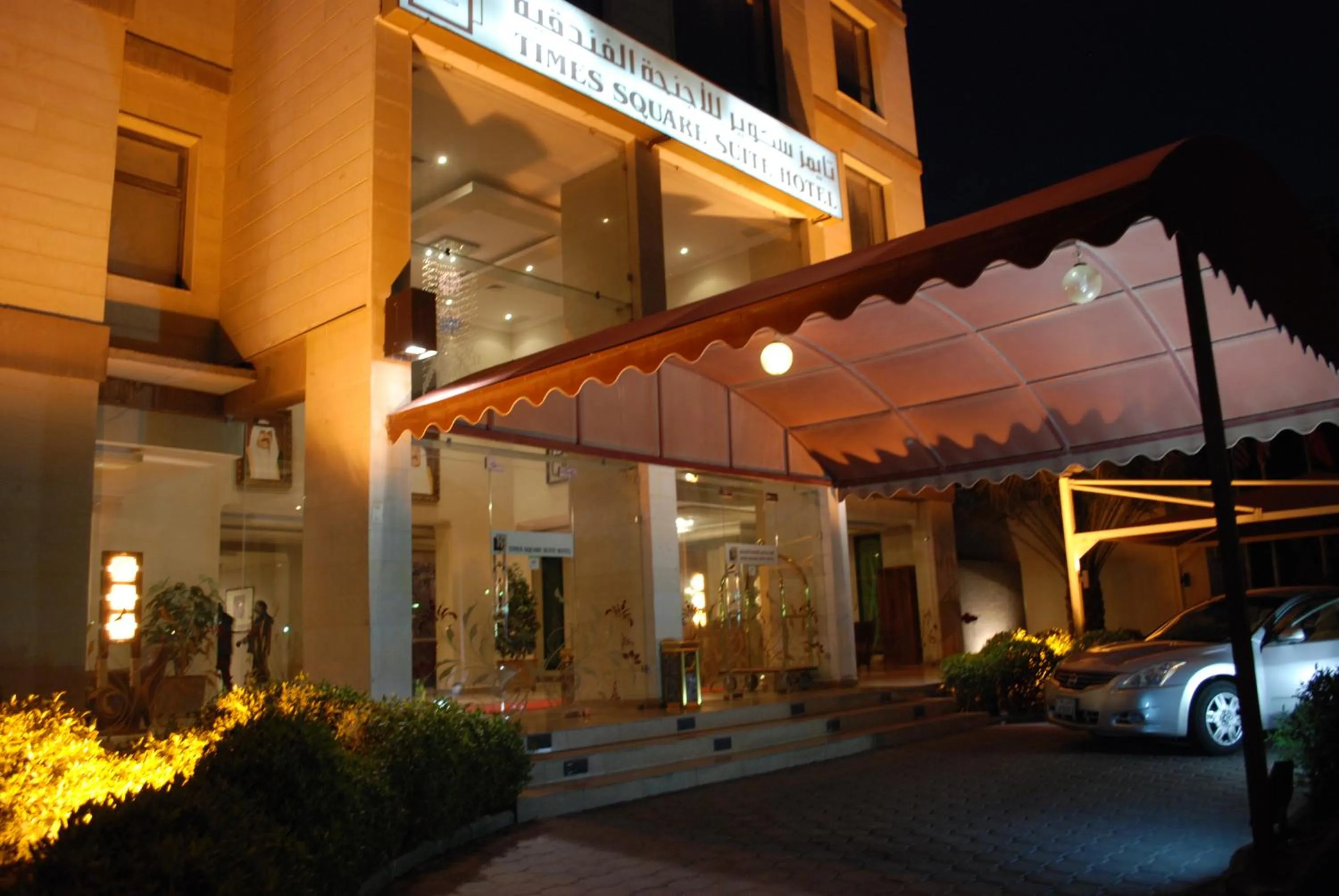 Facade/entrance in Times Square Suite Hotel