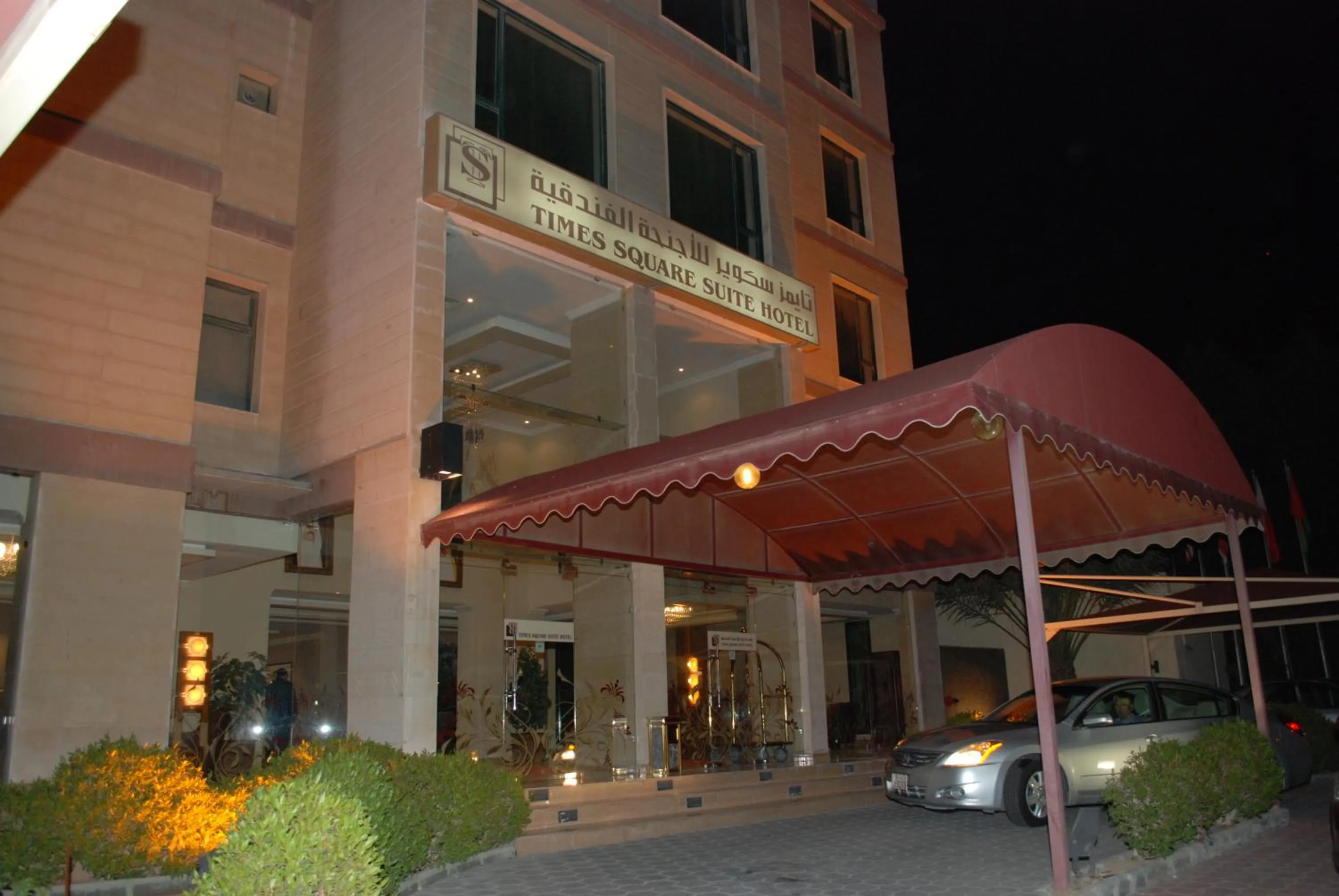 Facade/entrance in Times Square Suite Hotel