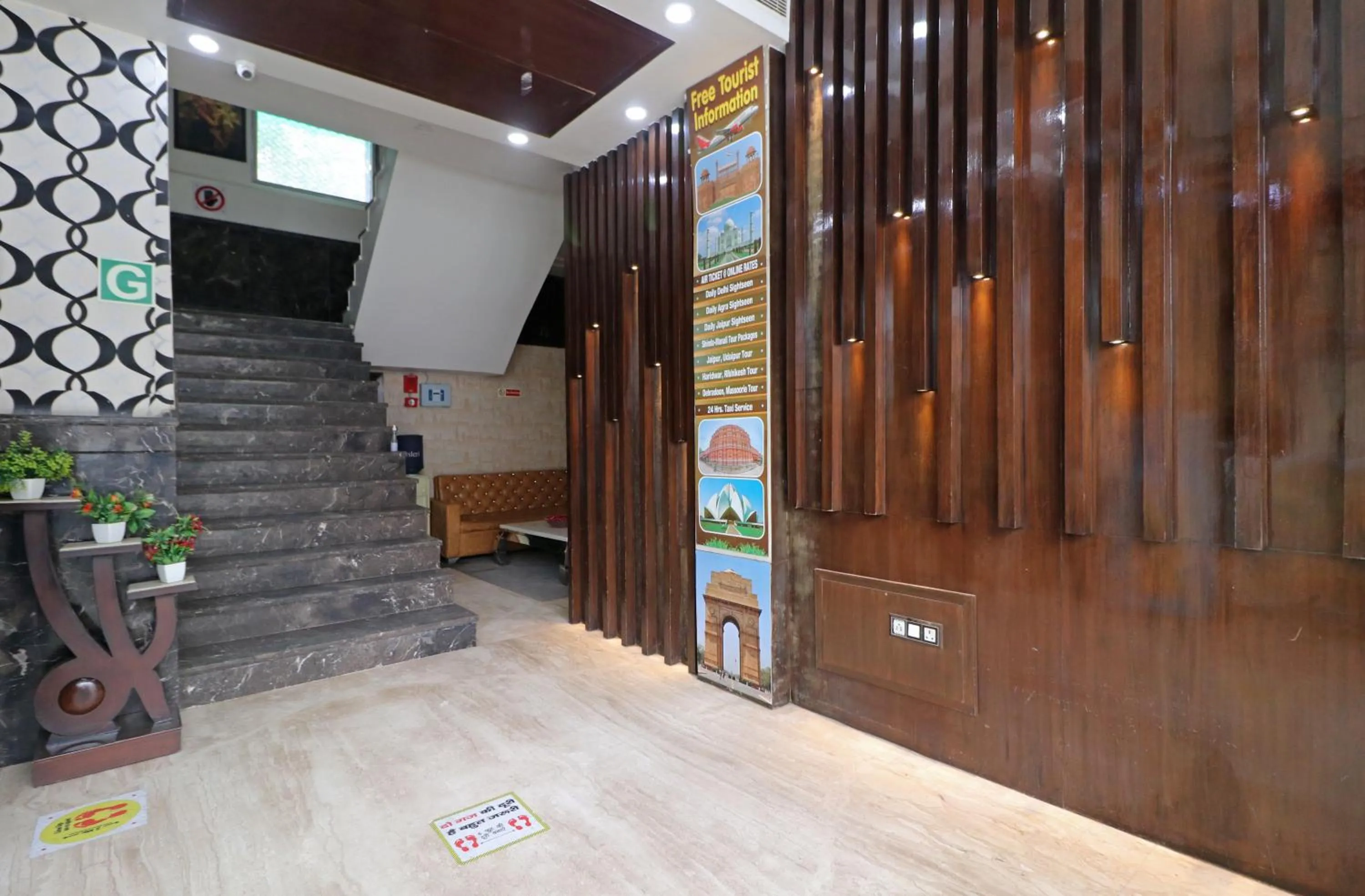 Lobby or reception in Hotel Mannat international by Mannat