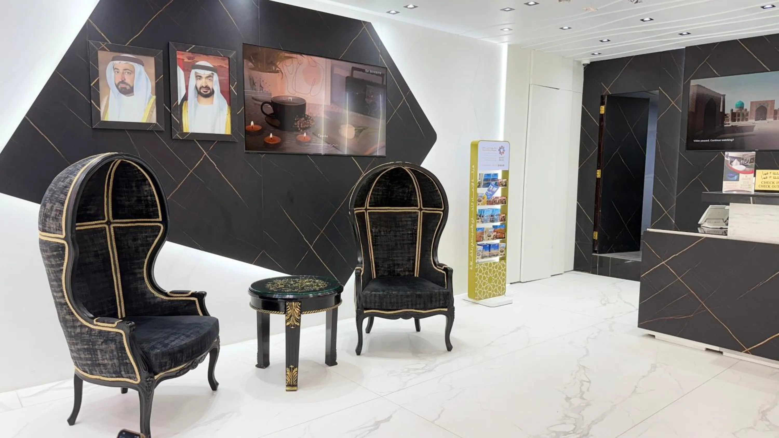 TV and multimedia in Palette Sharjah Aparthotel formerly Royal Tulip