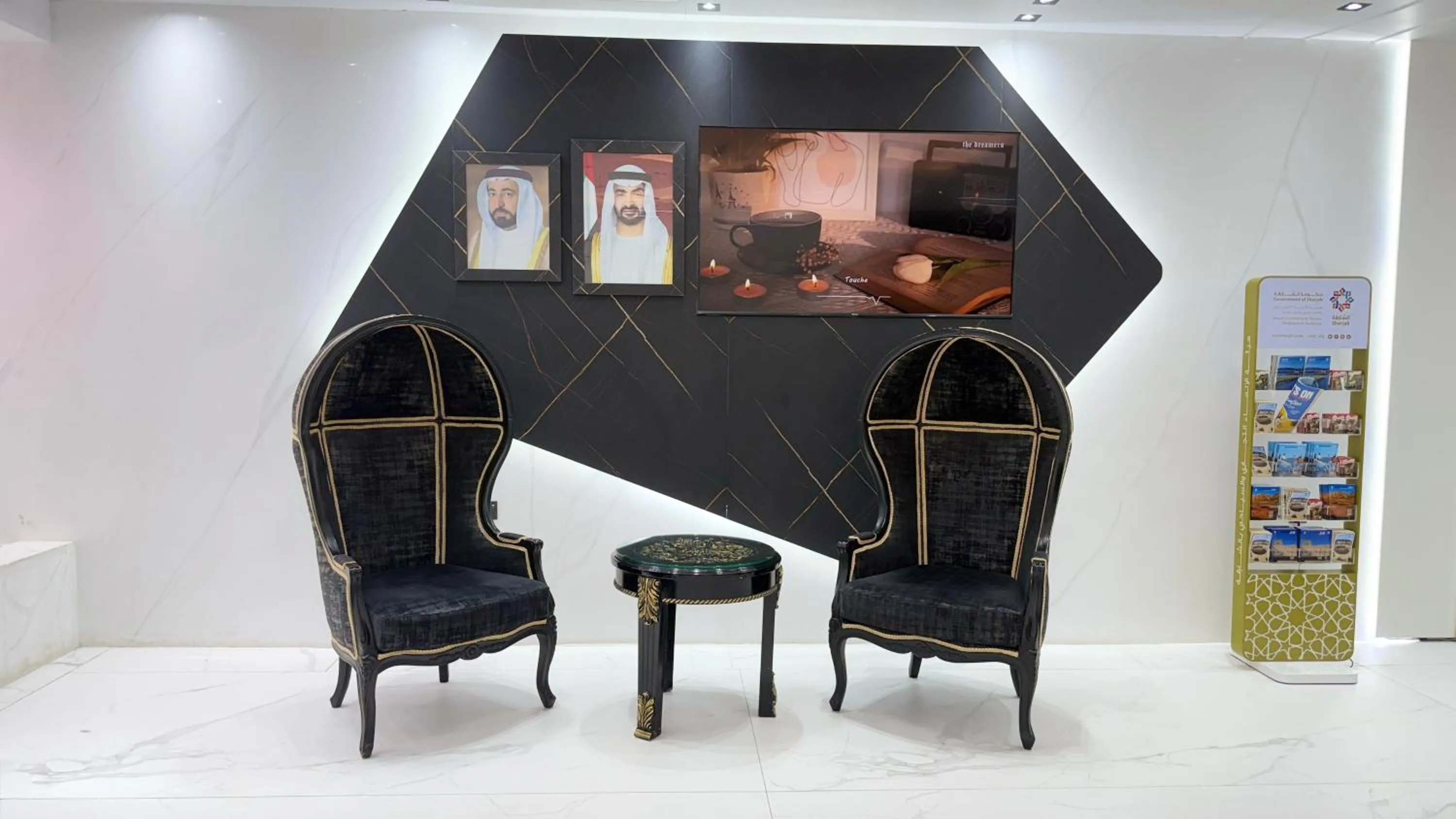 TV and multimedia in Palette Sharjah Aparthotel formerly Royal Tulip