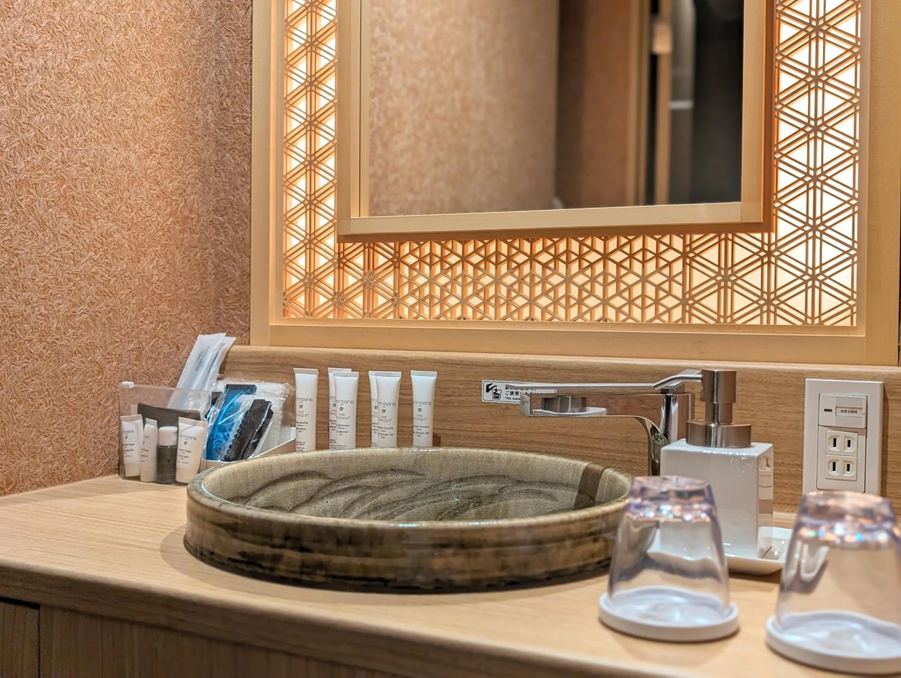 Bathroom in ひがし茶屋街らしく金沢 Hotel Rashiku kanazawa