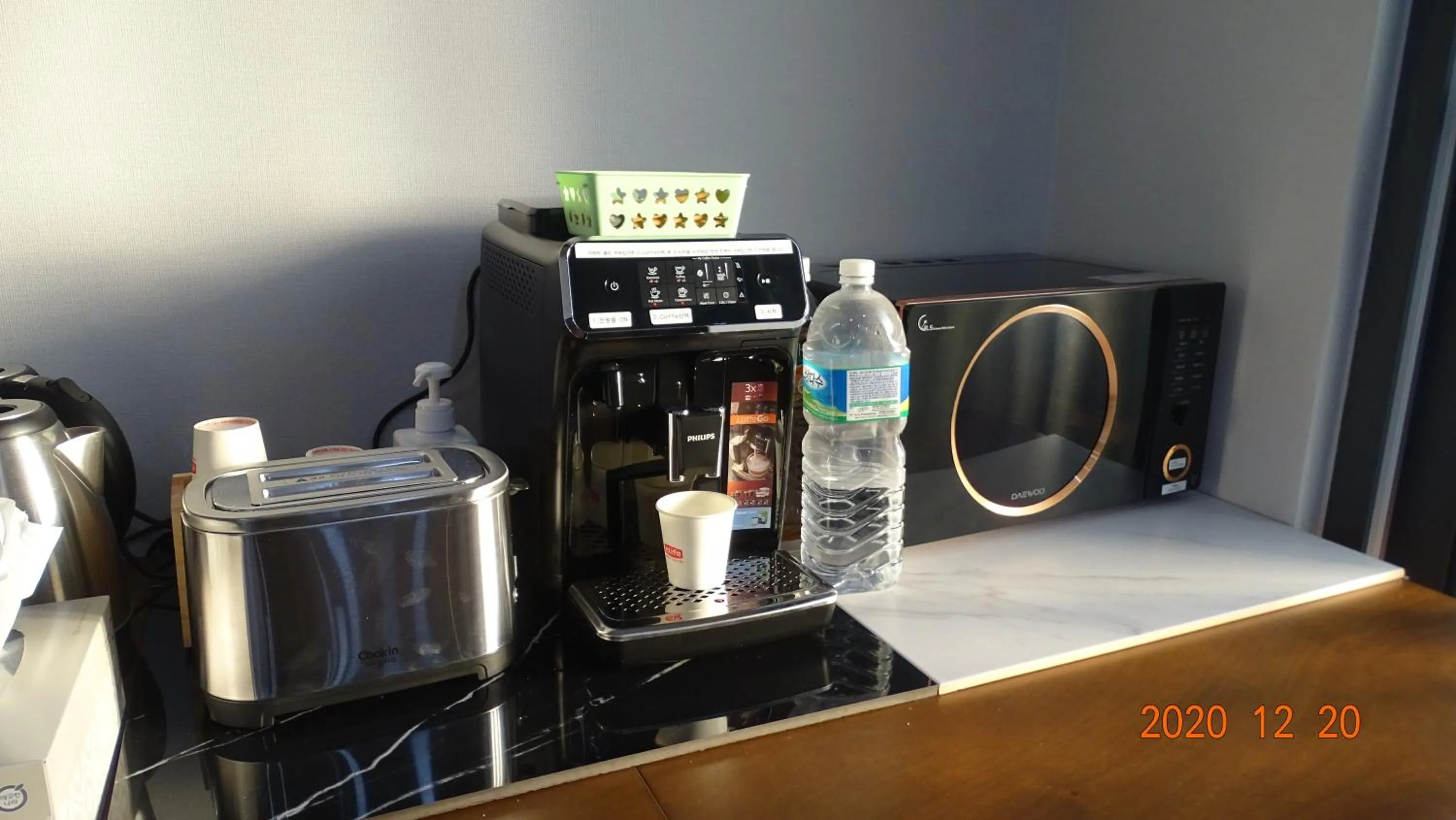 Coffee/tea facilities in Hotel HueStay-KeumHo