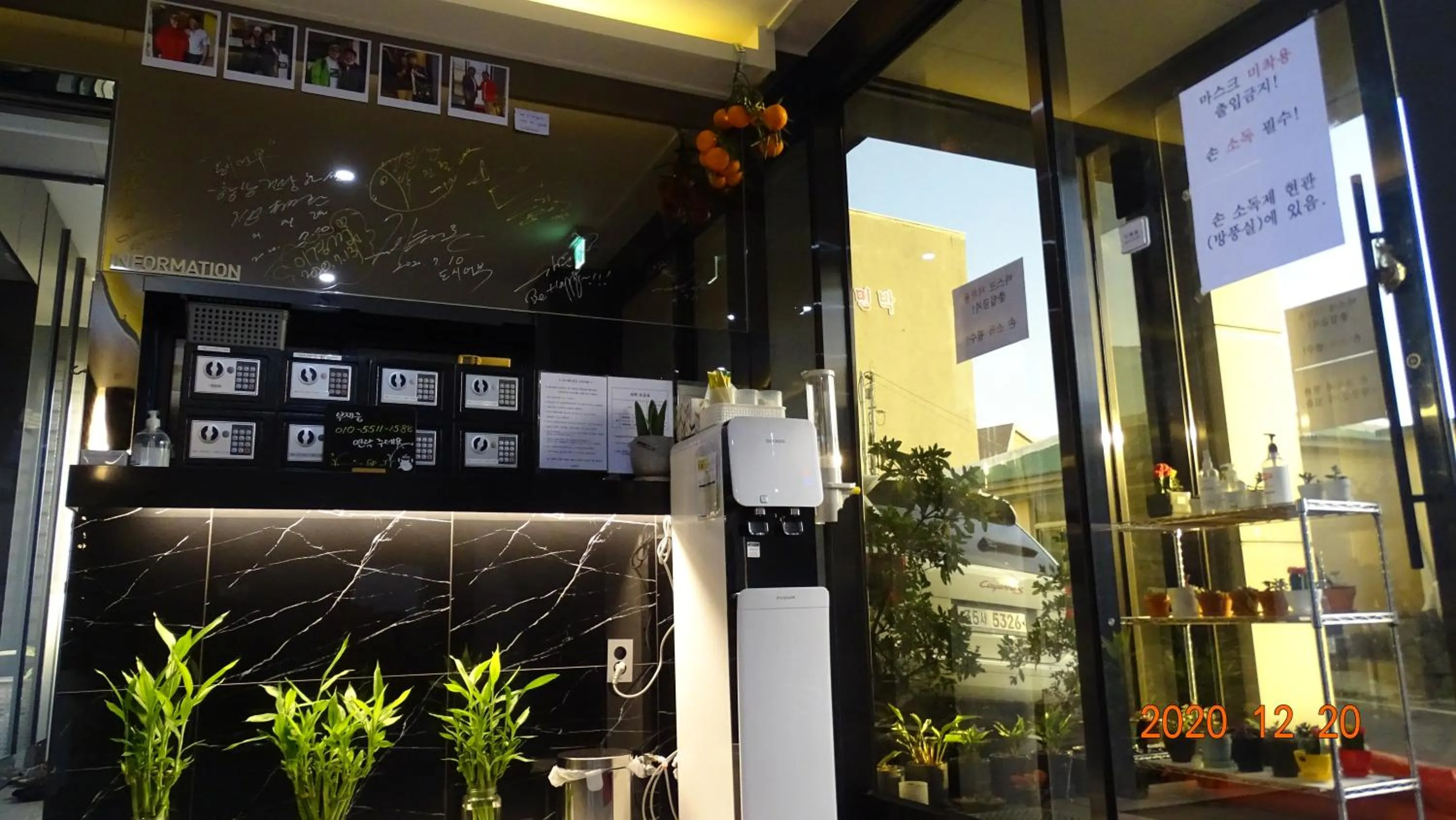 Other in Hotel HueStay-KeumHo