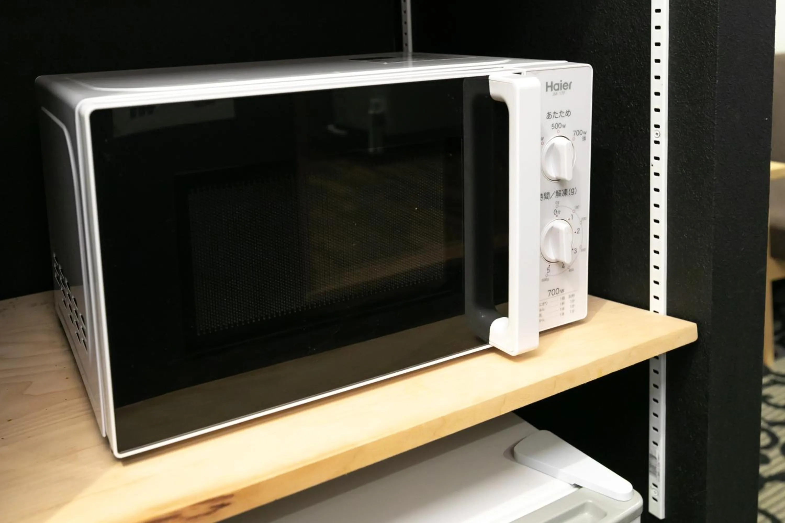 Kitchen or kitchenette in Noyado Uehonmachi