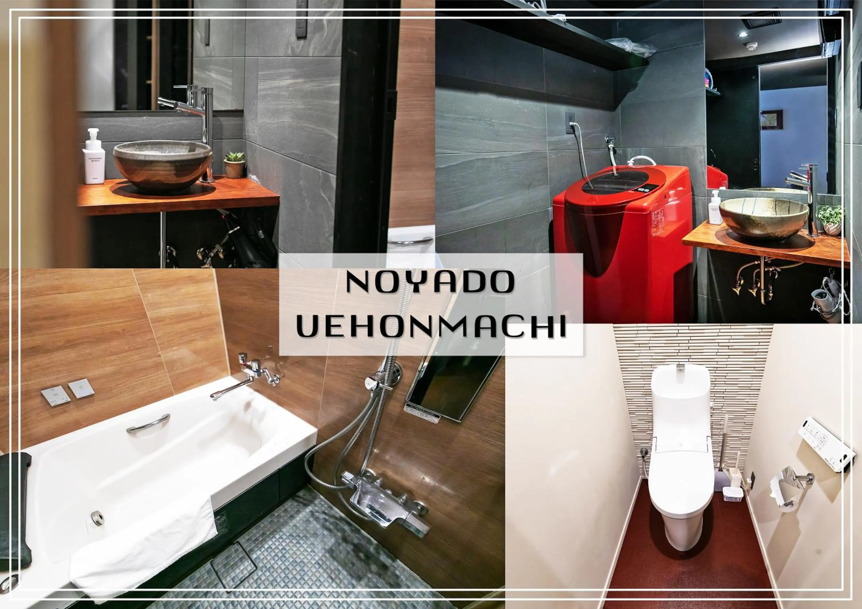 Toilet in Noyado Uehonmachi