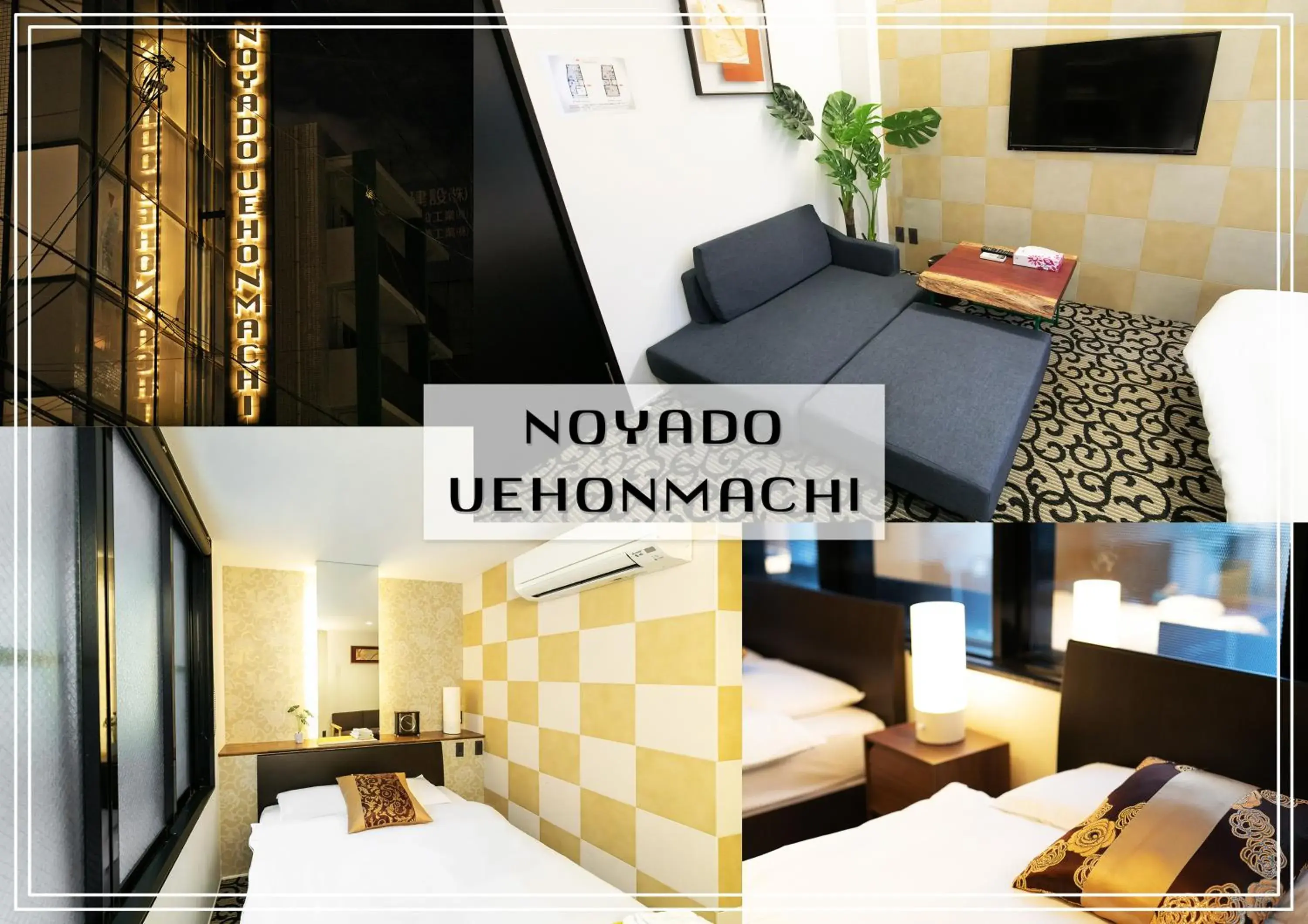 Noyado Uehonmachi Noyado Uehonmachi