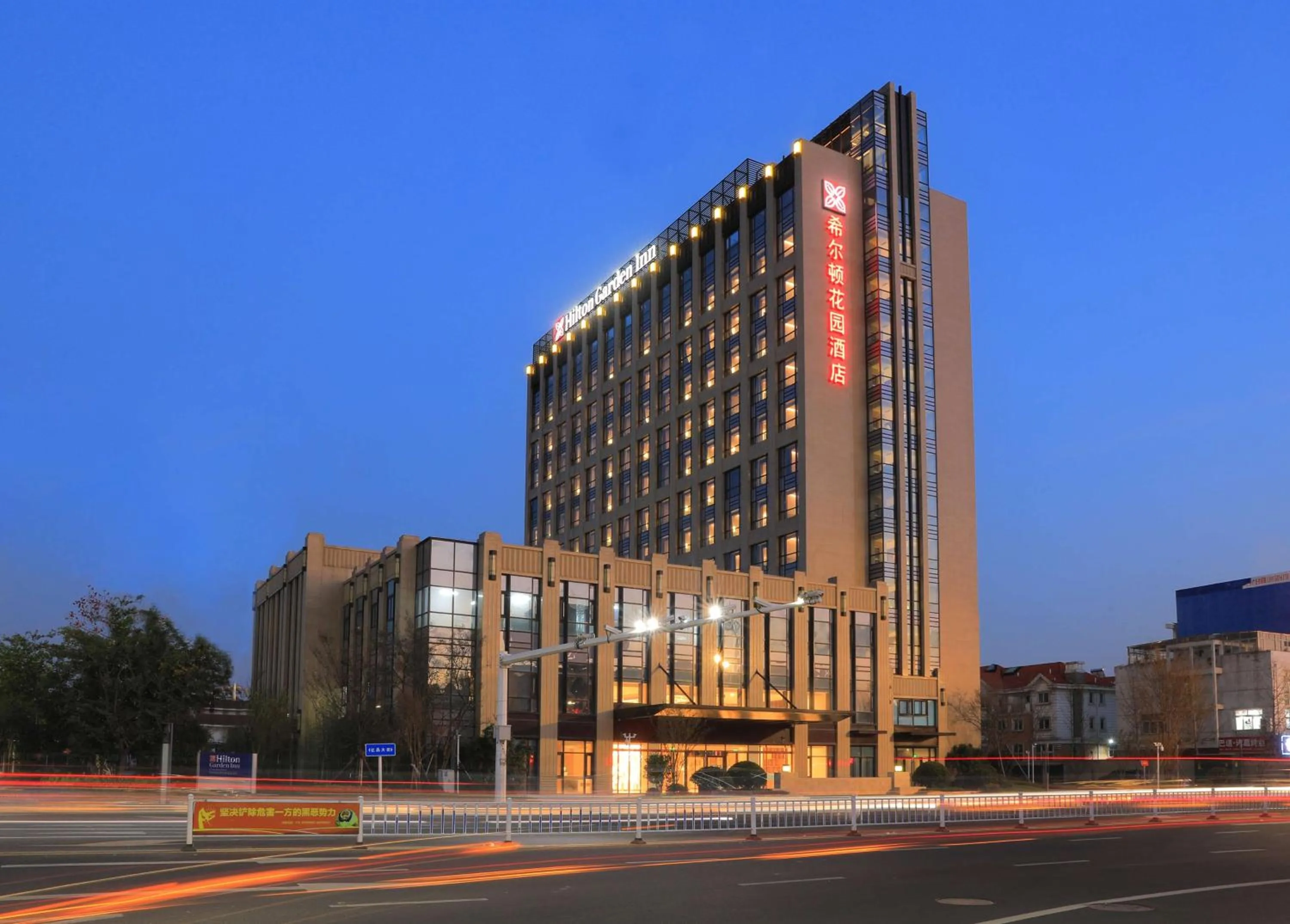 Property building in Hilton Garden Inn Changzhou Jintan