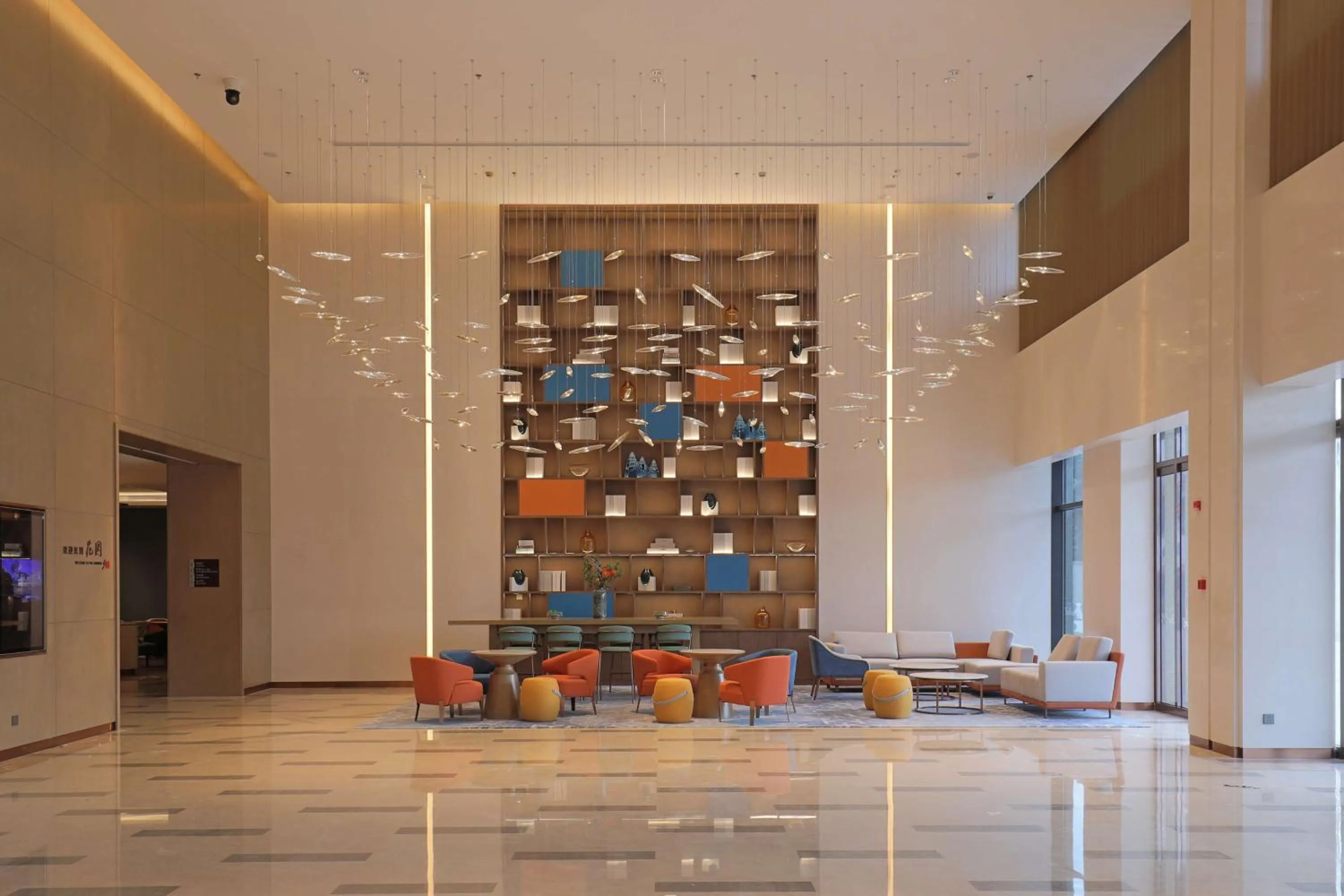 Lobby or reception in Hilton Garden Inn Changzhou Jintan