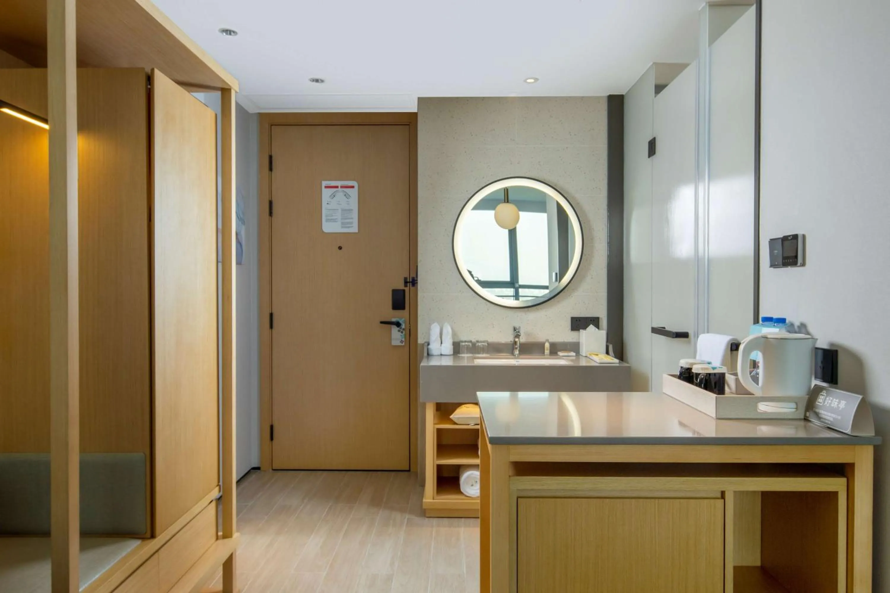 Bathroom in Hilton Garden Inn Zhuhai Hengqin Sumlodol Park