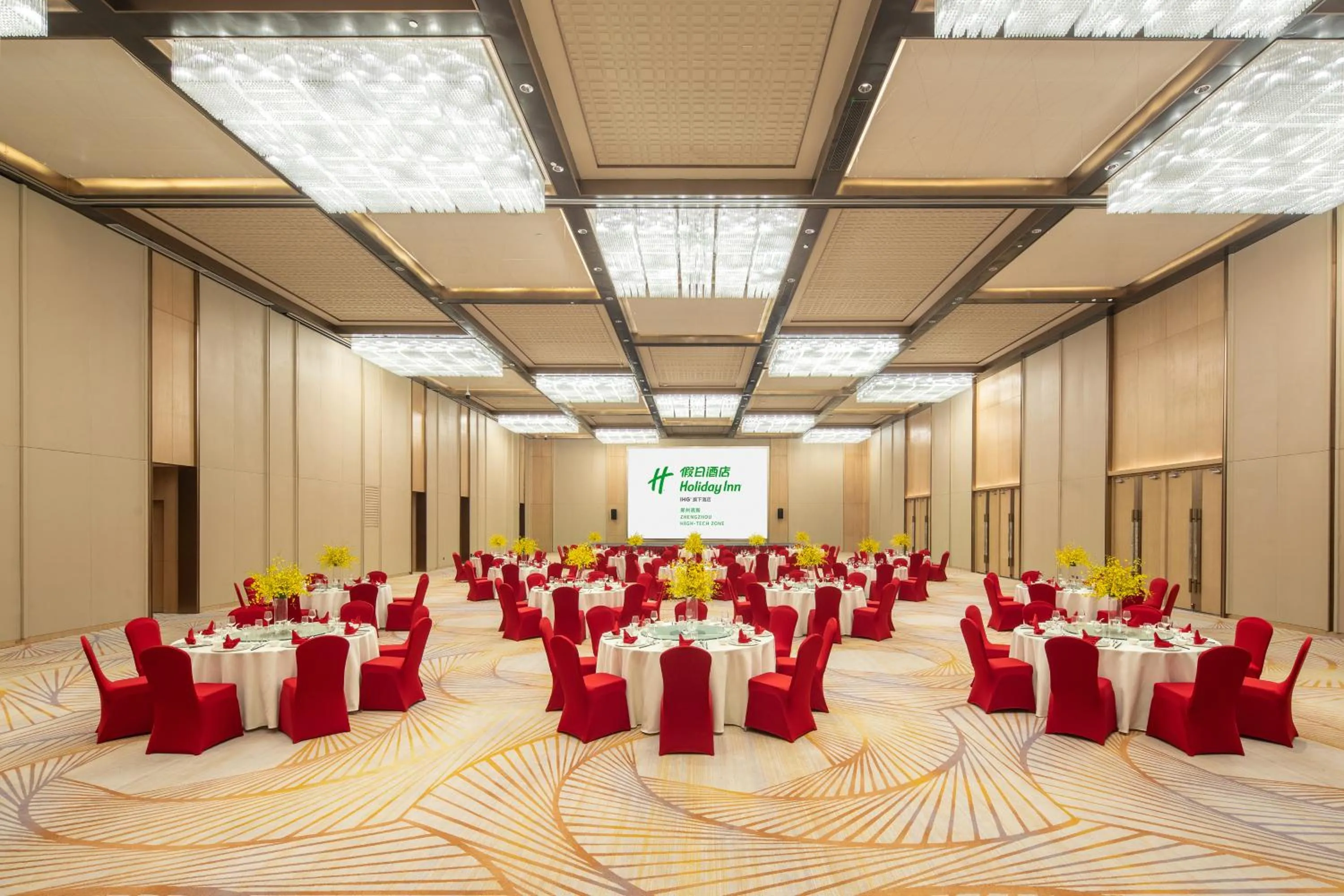 Meeting/conference room in Holiday Inn Zhengzhou High-Tech Zone by IHG